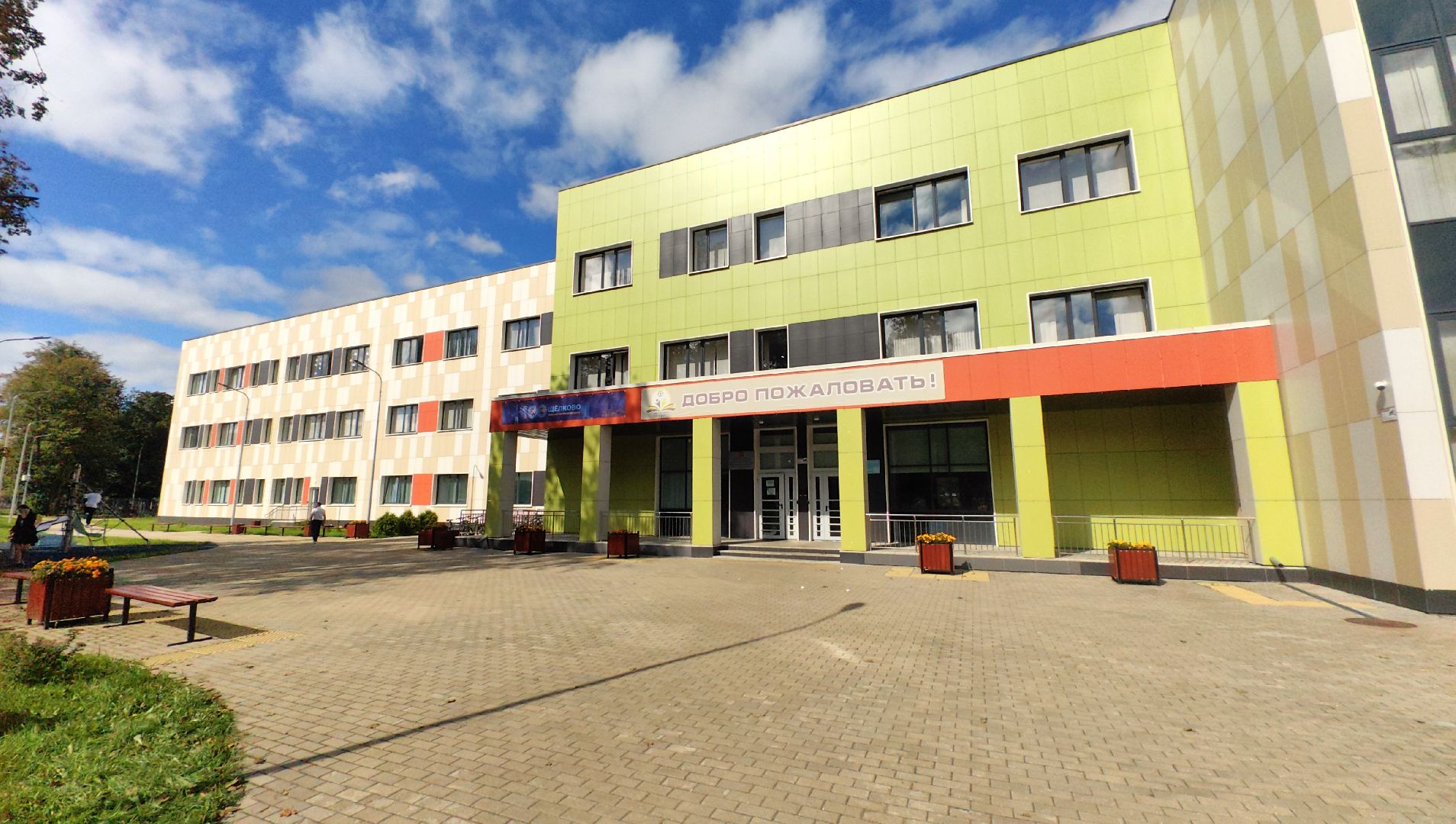 лицей, день знаний, творческие номера, первоклассники,