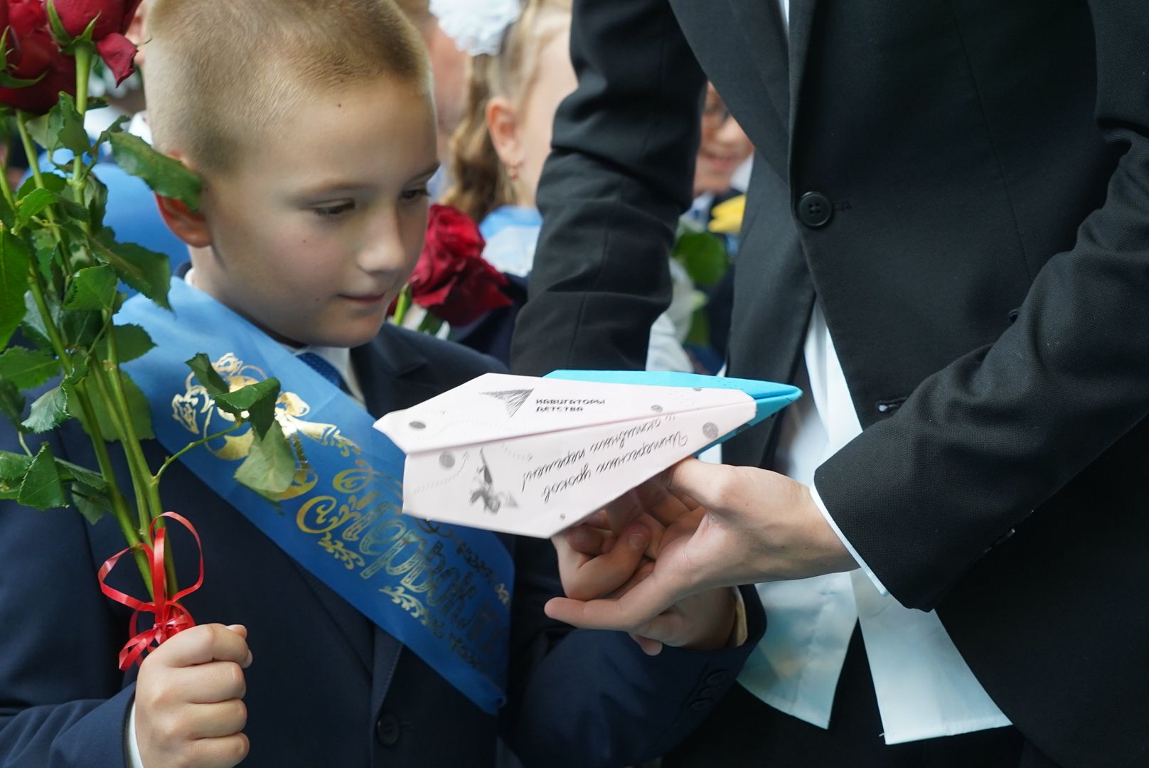 Электрогорск , школа, День знаний ,