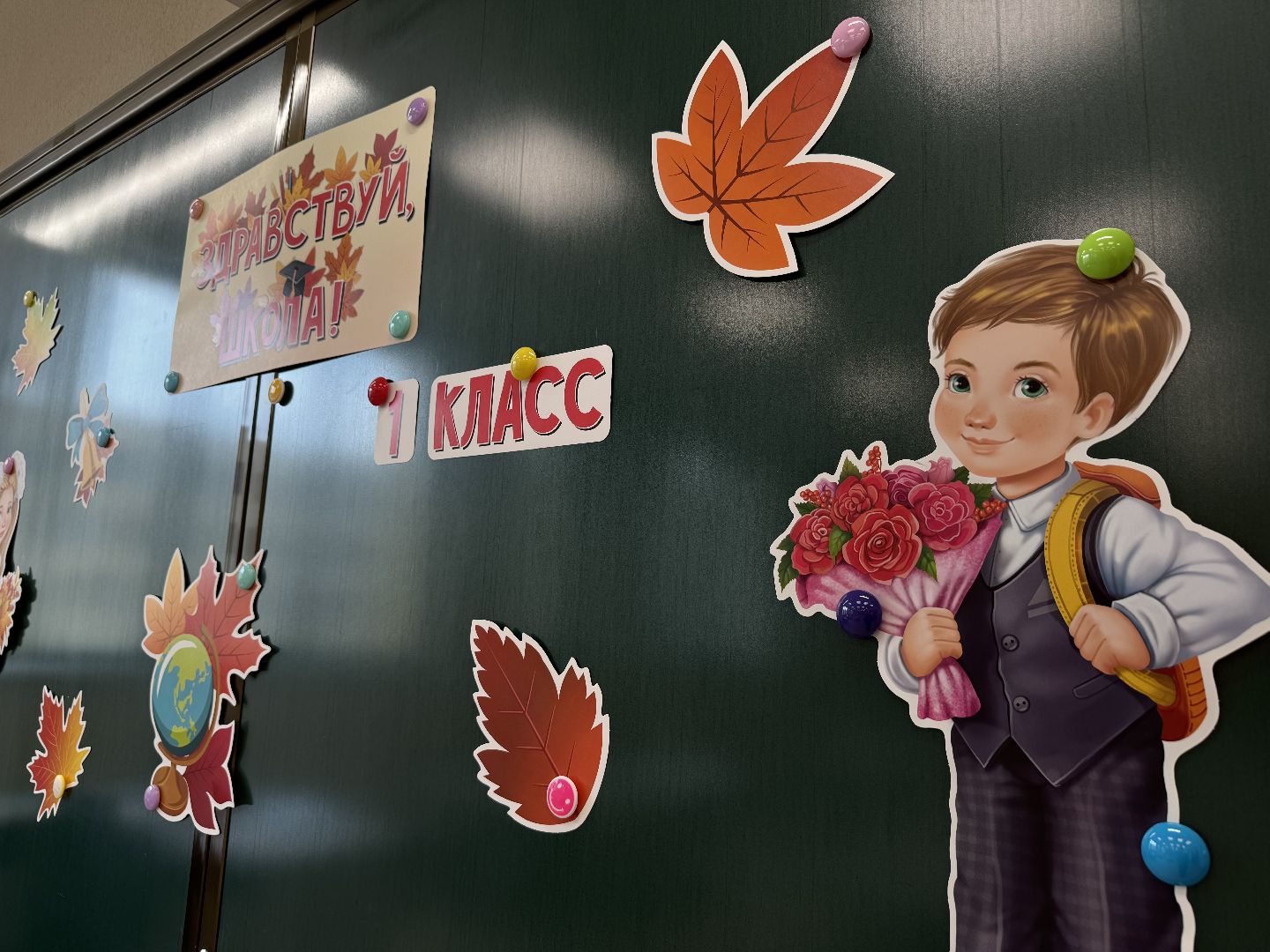 жк римский,  новая школа, ленинский городской округ, 1 сентября, первоклассники, линейка,