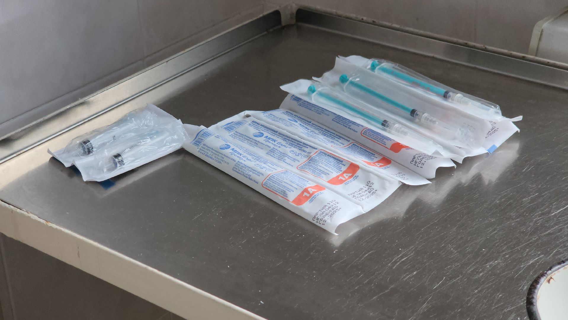 щёлково, фряново, новый врач, диспансеризация,