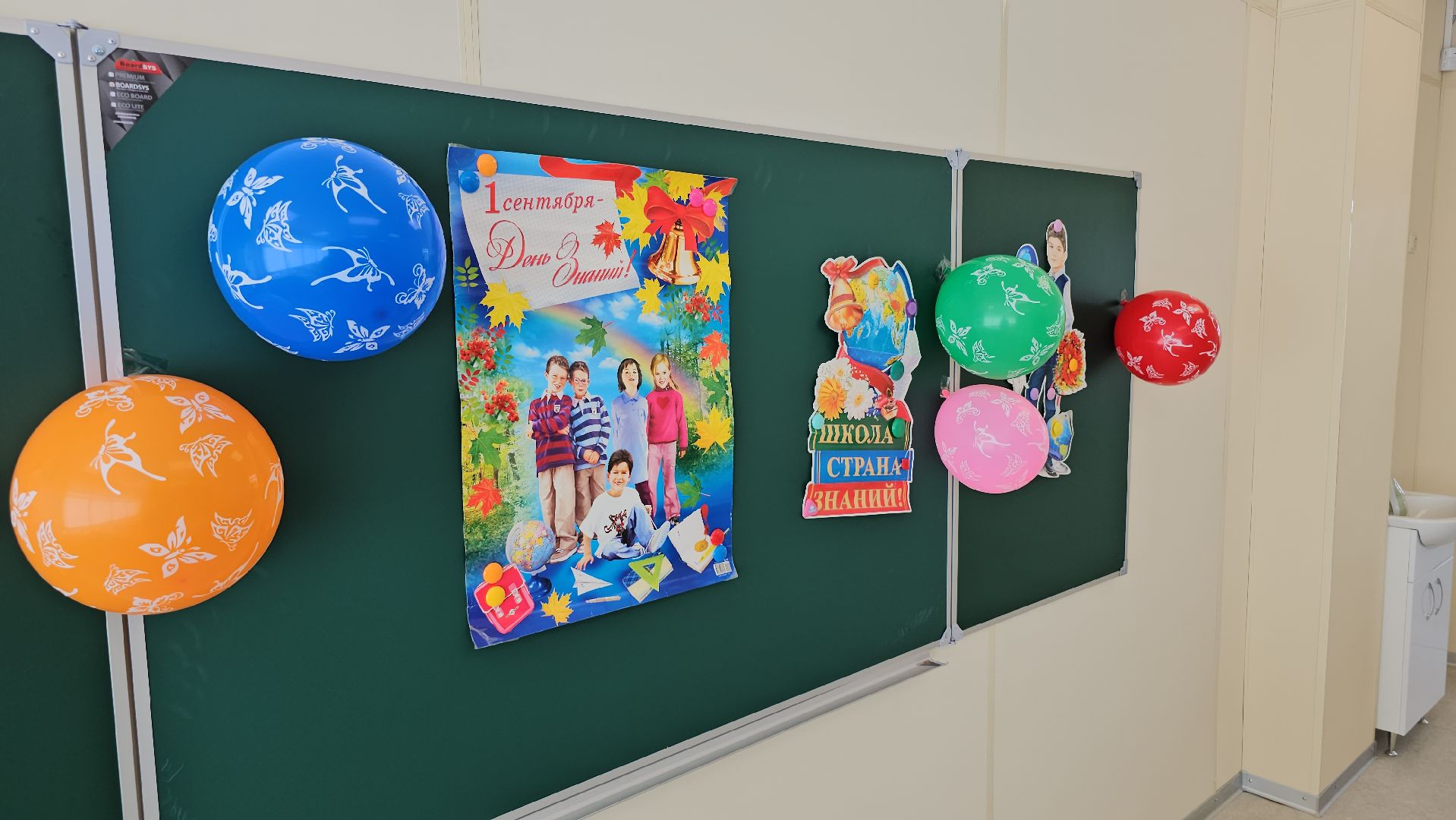 луховицы, фруктовая, день знаний,  капитальный ремонт,