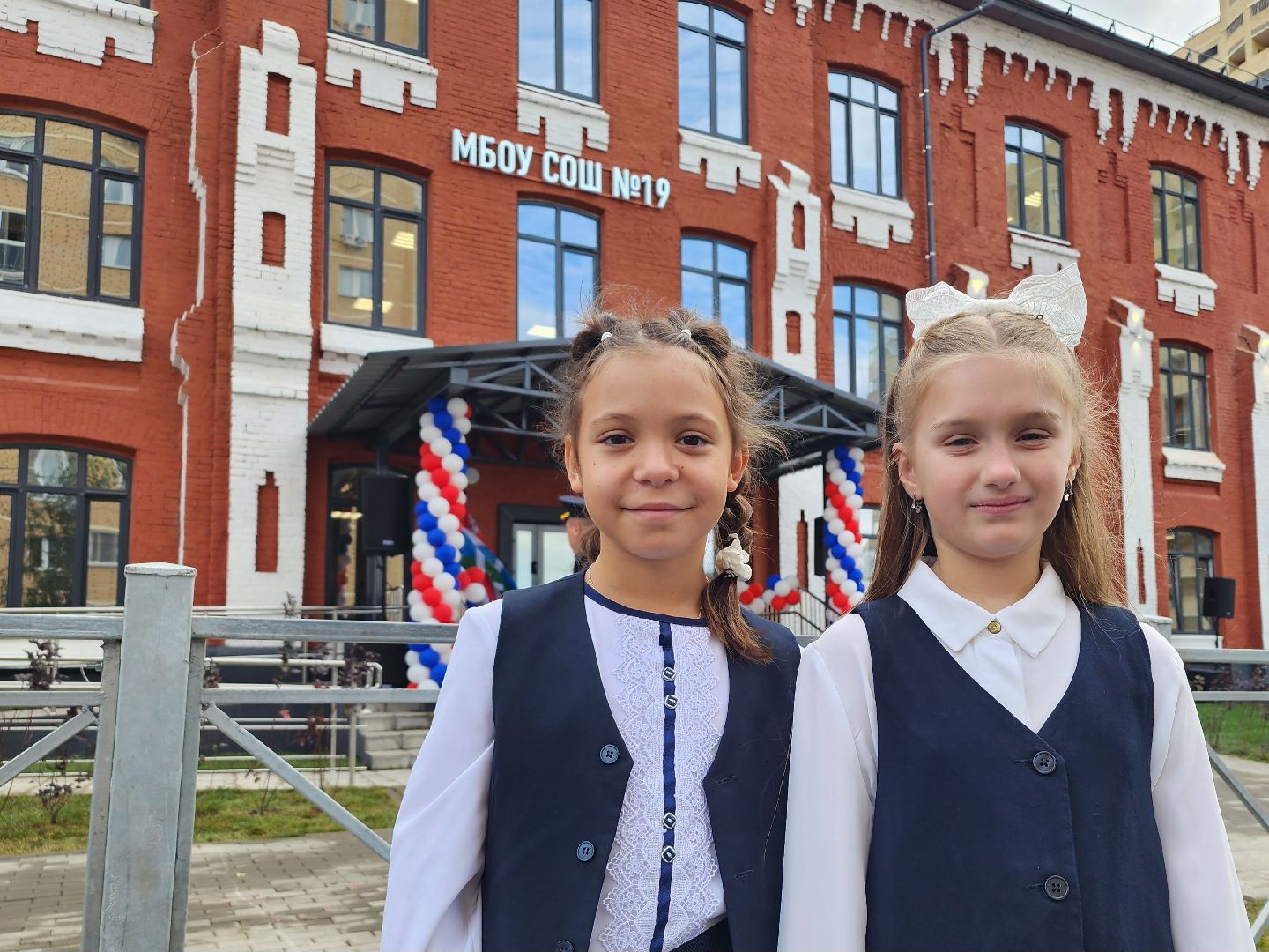 мытищи, новая школа,