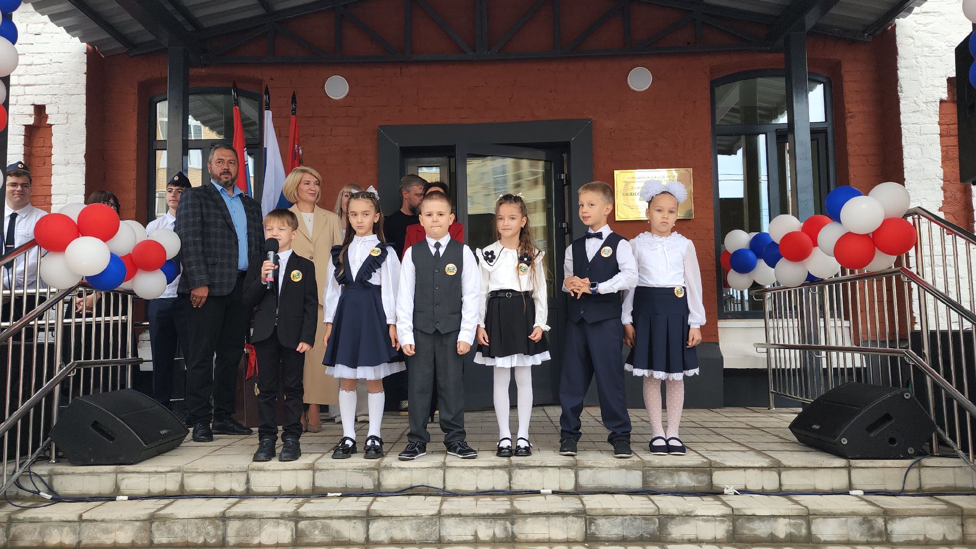 мытищи, новая школа,