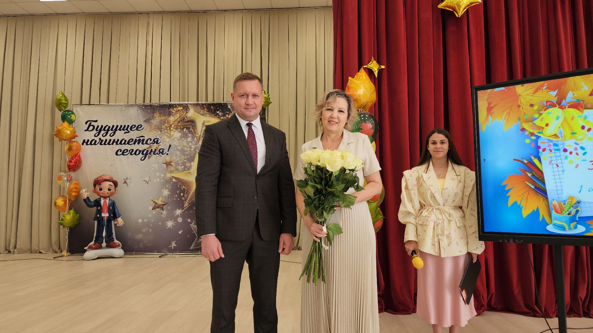 1 сентября, ашукино, капремонт школы, нацпроект, первоклассники, ашукинский образовательный комплекс,дети и родители, ученики, линейка, день знаний в школе,праздник,торжественная линейка,