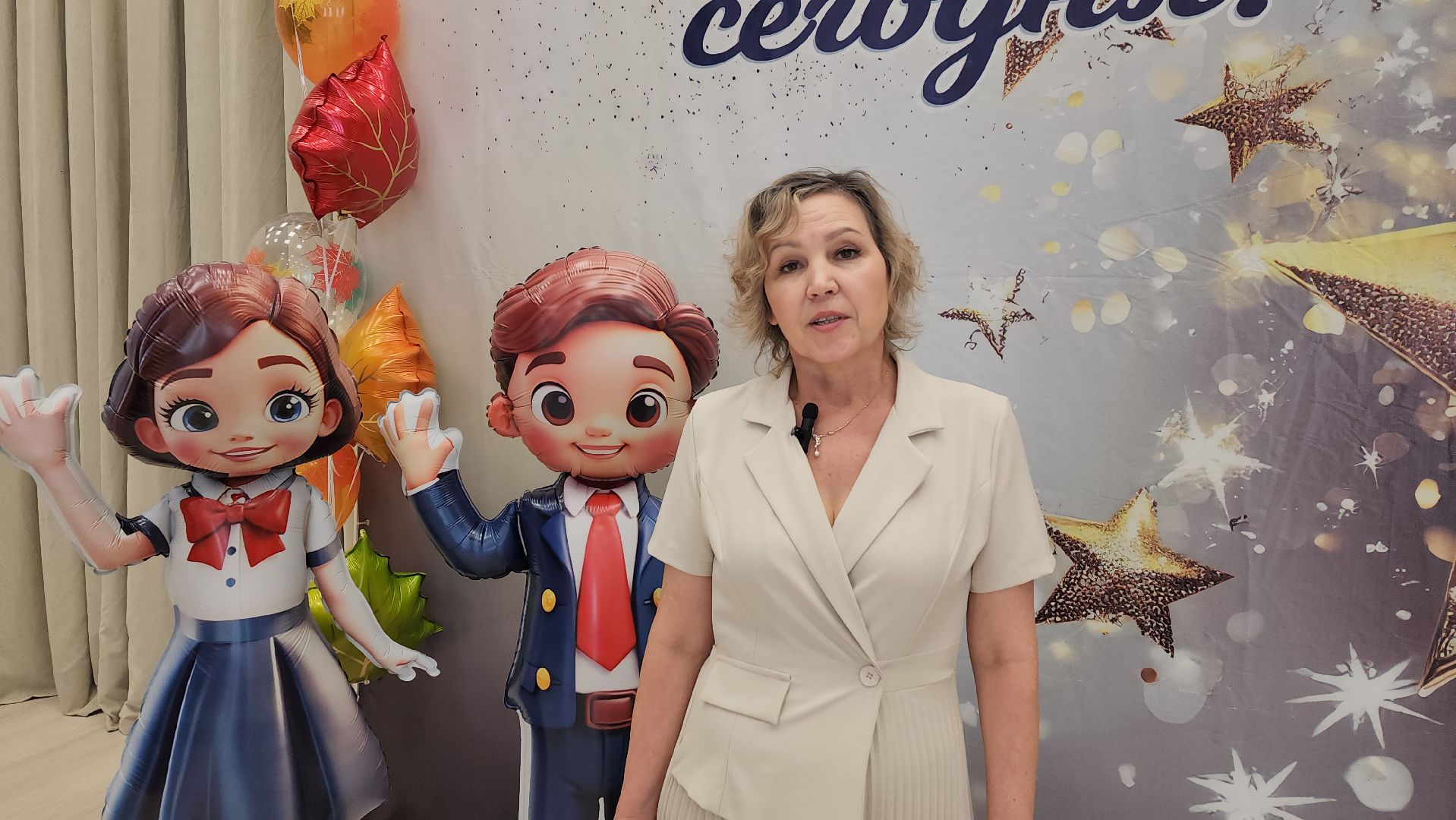 1 сентября, ашукино, капремонт школы, нацпроект, первоклассники, ашукинский образовательный комплекс,дети и родители, ученики, линейка, день знаний в школе,праздник,торжественная линейка,