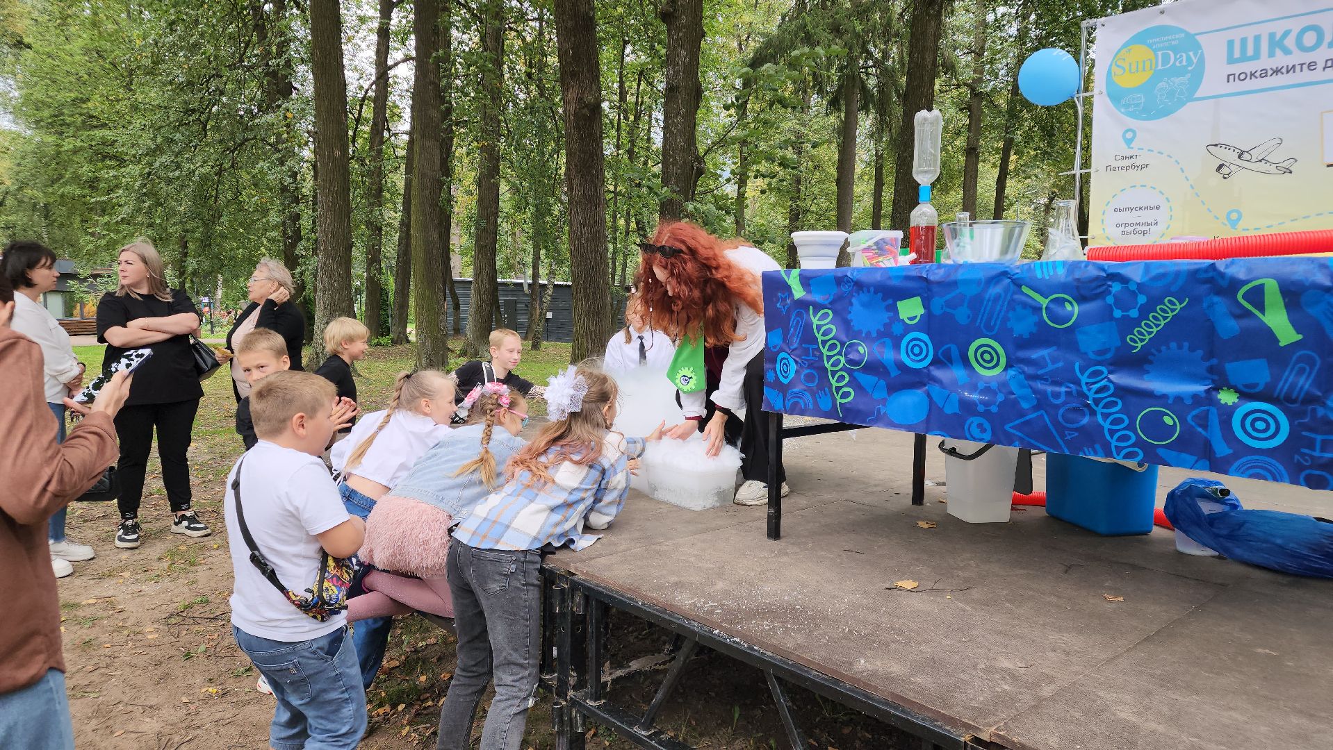 сергиево-посадский городской округ, скитские пруды, день знаний, первое сентября, дети без попечения родителей,