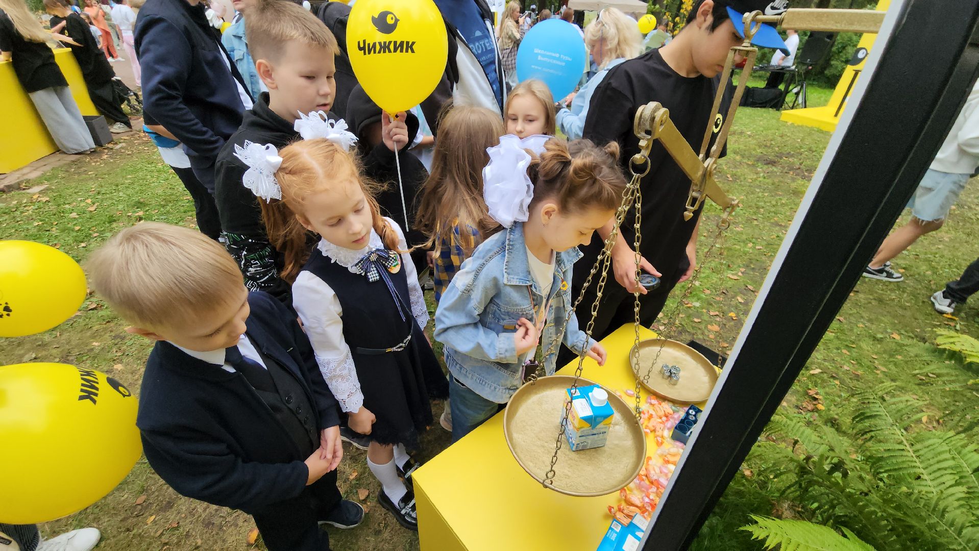 сергиево-посадский городской округ, скитские пруды, день знаний, первое сентября, дети без попечения родителей,