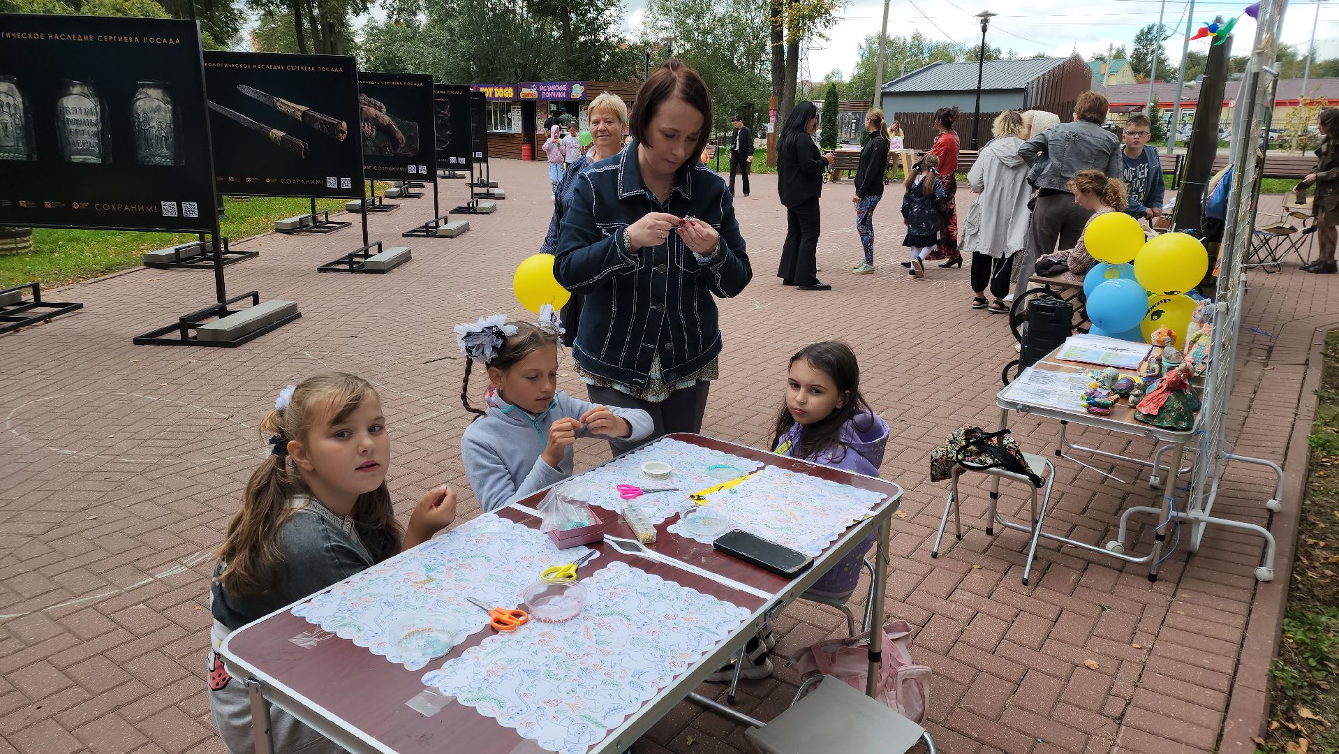 сергиево-посадский городской округ, скитские пруды, день знаний, первое сентября, дети без попечения родителей,