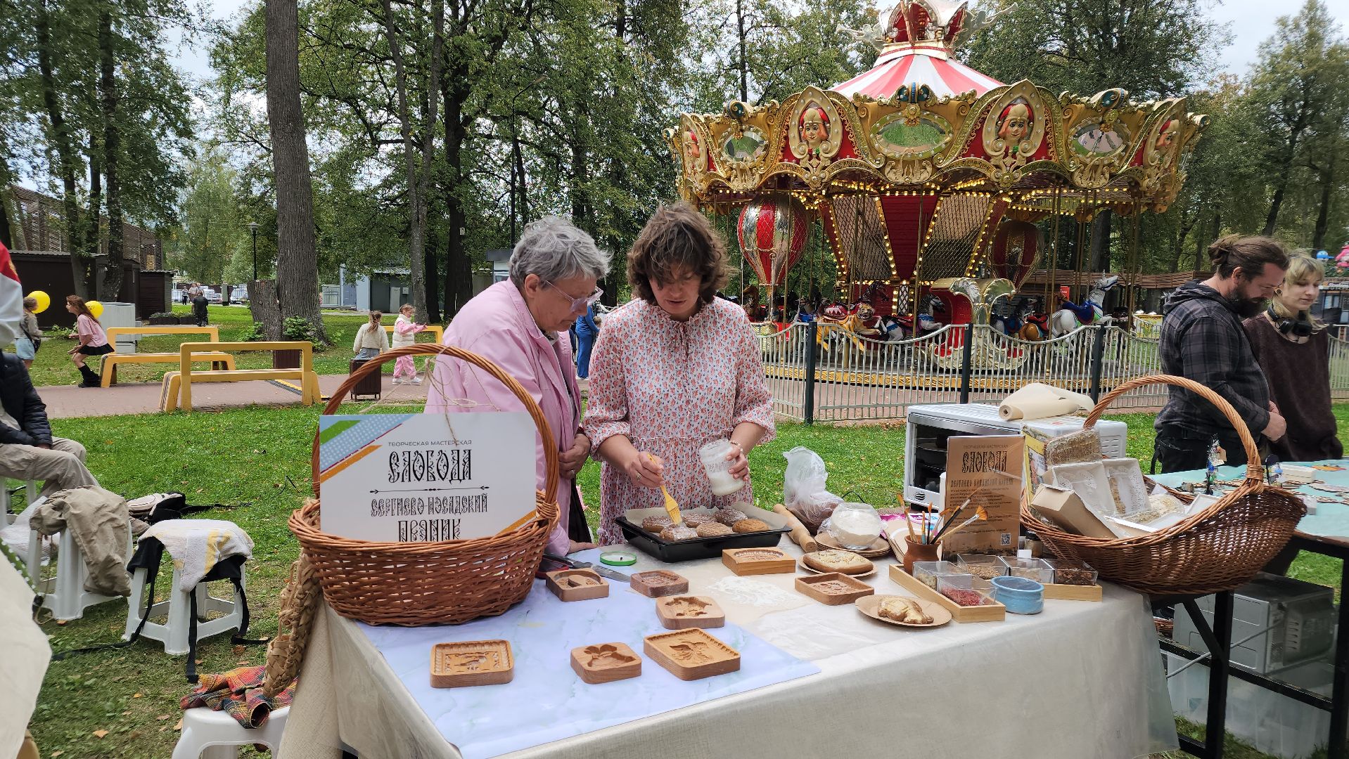 сергиево-посадский городской округ, скитские пруды, день знаний, первое сентября, дети без попечения родителей,