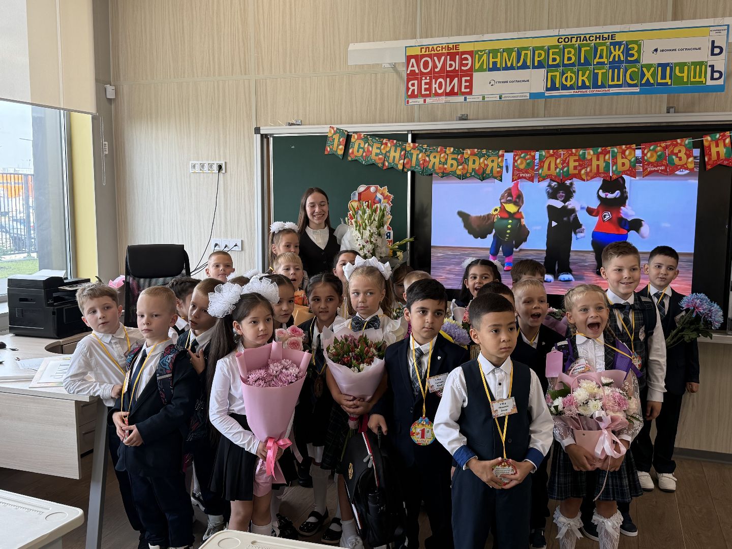 котельники парк, первоклассники подмосковья, школа, 1 сентября, День знаний,