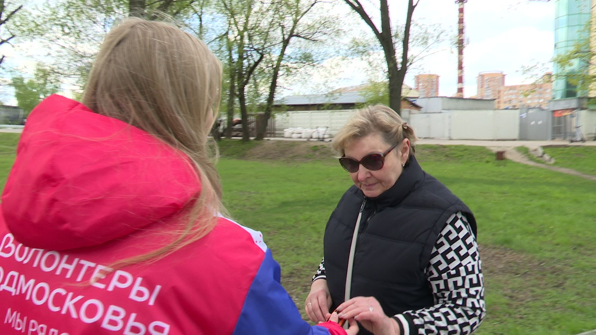 Реутов, День Победы, волонтёры, Георгиевская лента, память