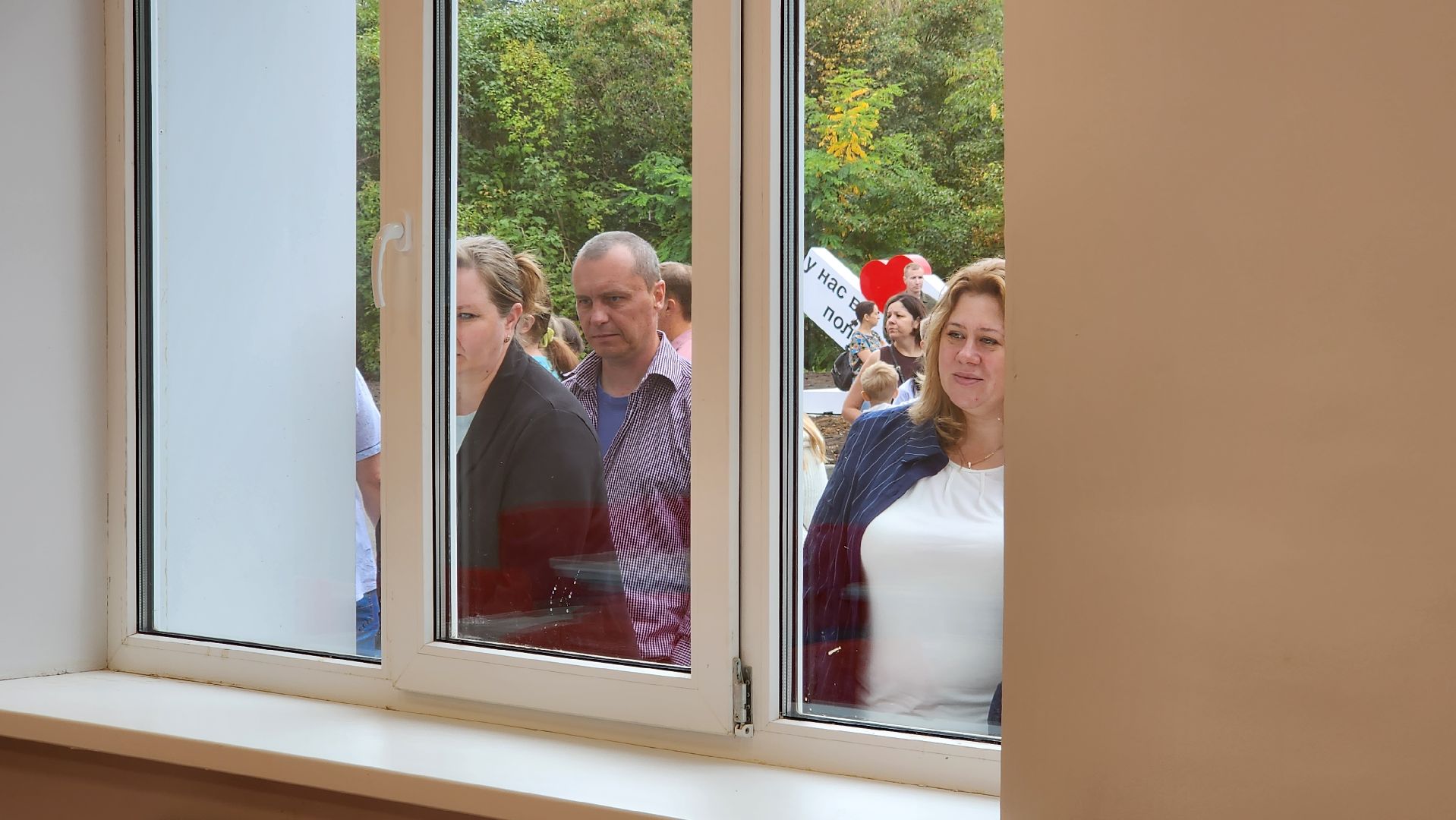 истра, образование, 1 сентября,