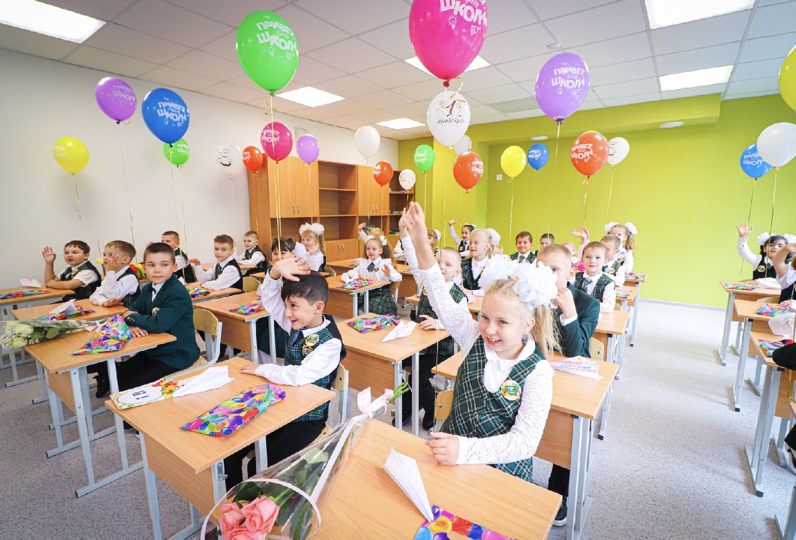 клин, дети, день знаний,  образование,