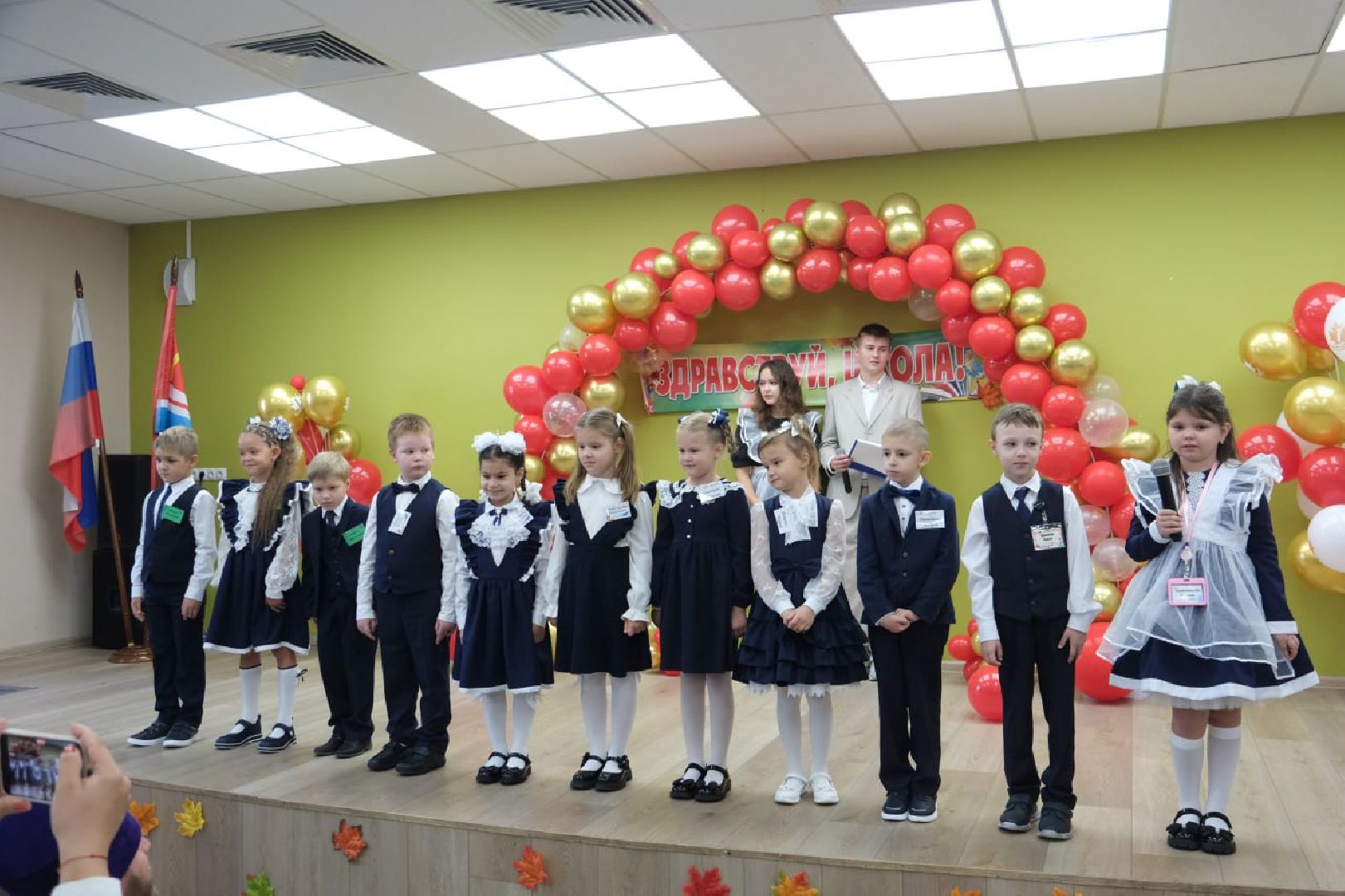 общество, образование, лыткарино, первый звонок, первое сентября, первоклассники,