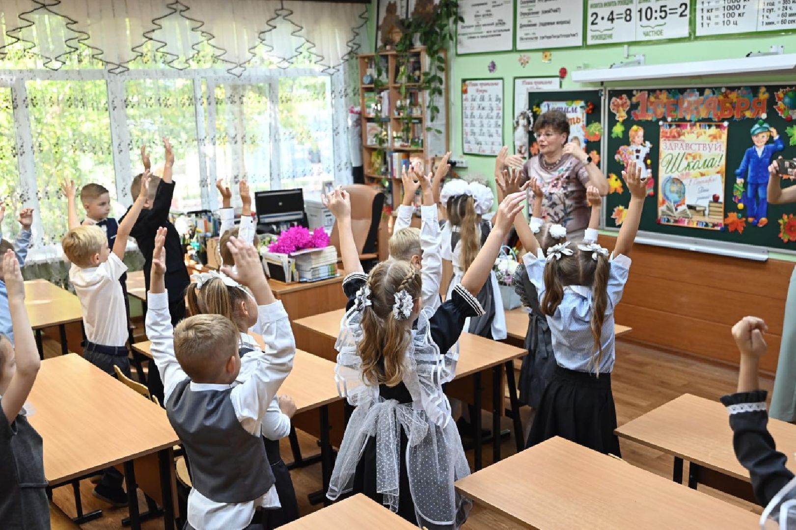 общество, образование, лыткарино, первый звонок, первое сентября, первоклассники,