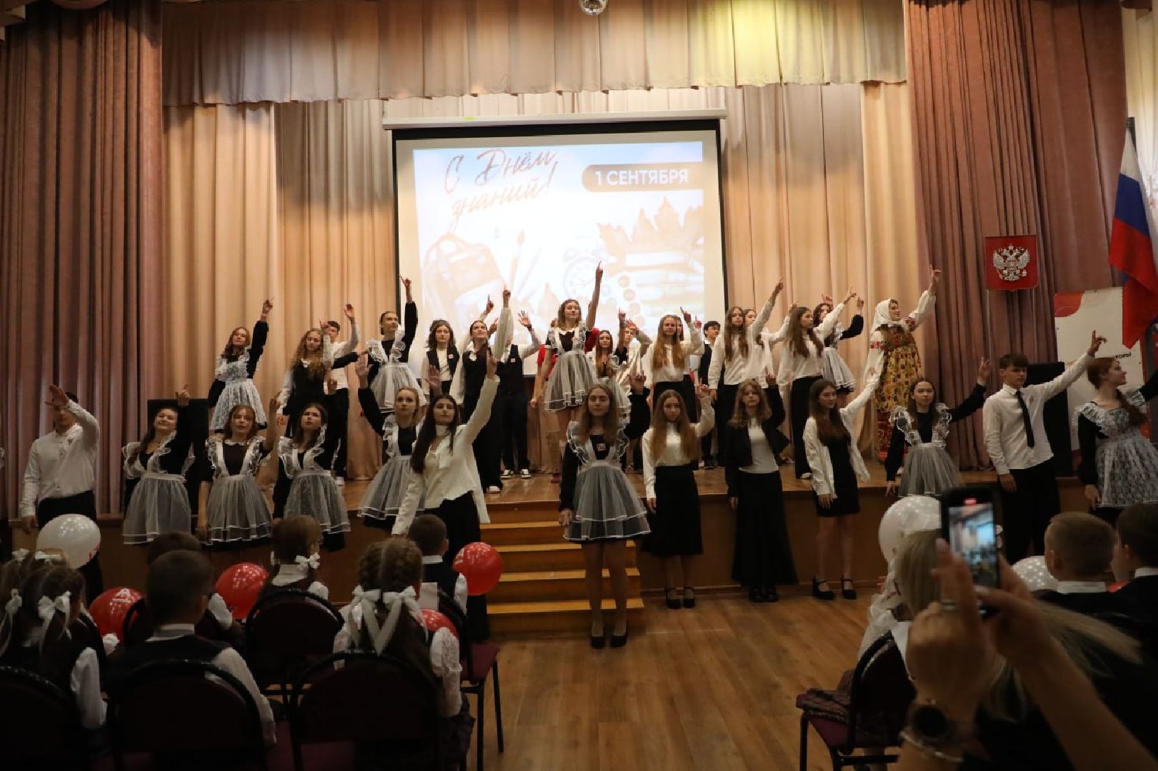 общество, образование, лыткарино, первый звонок, первое сентября, первоклассники,