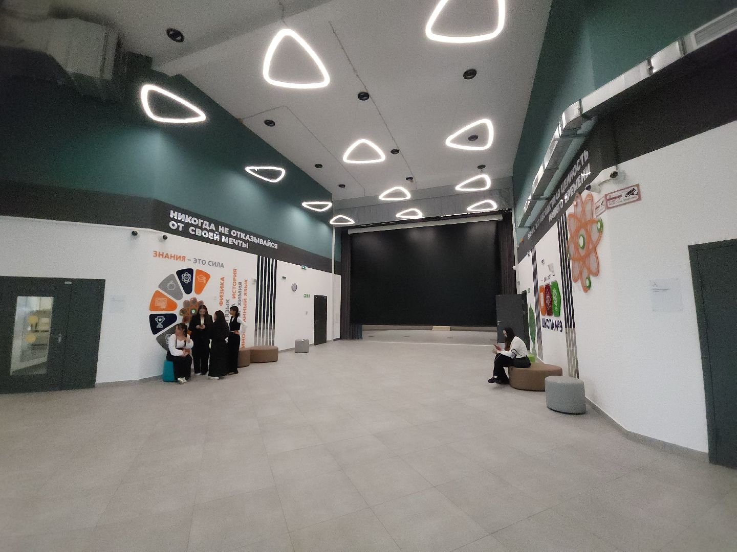 мытищи, мороженое, новая школа,