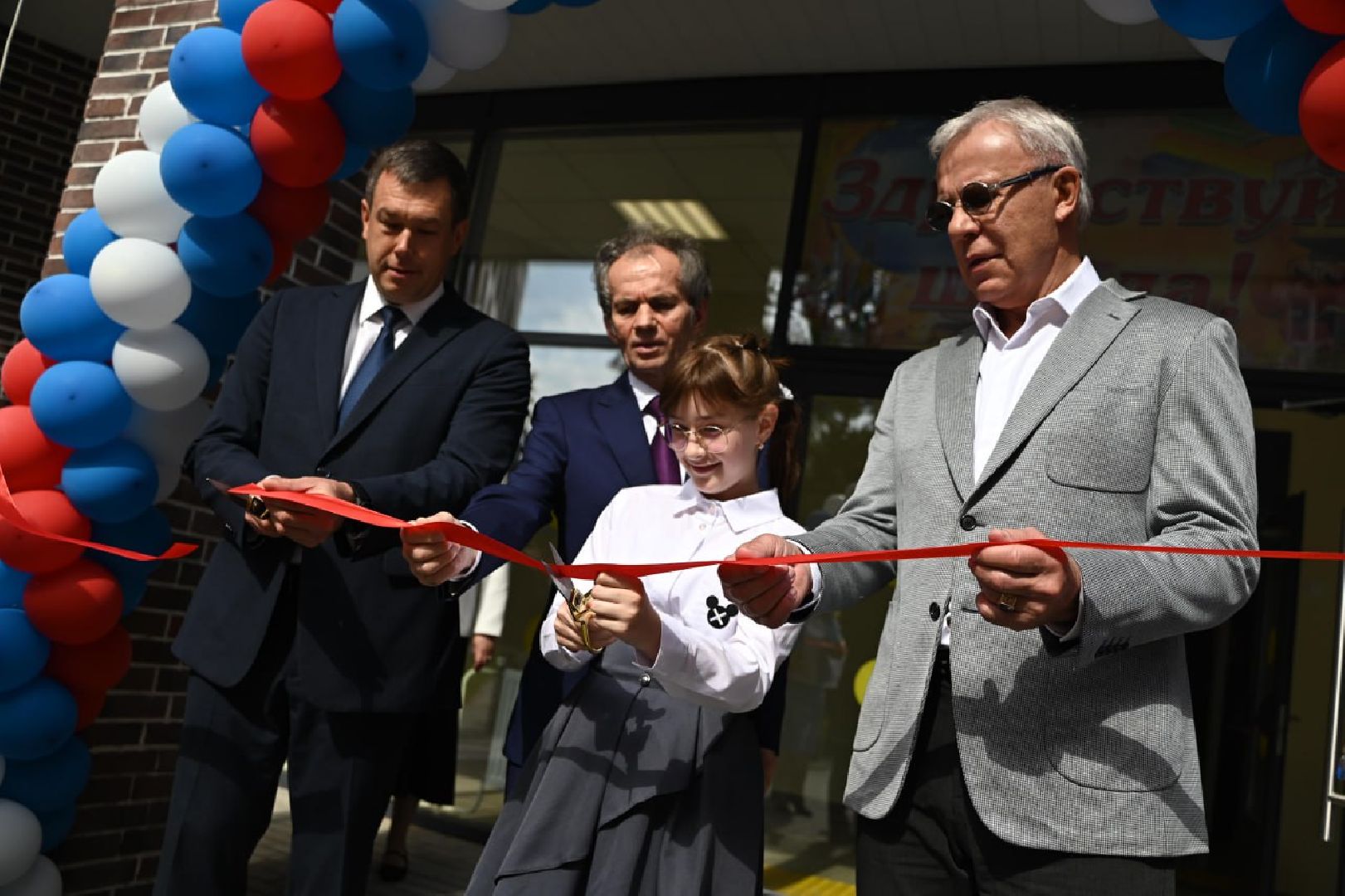 лыткарино, образование, общество, новый корпус 4 гимназии,