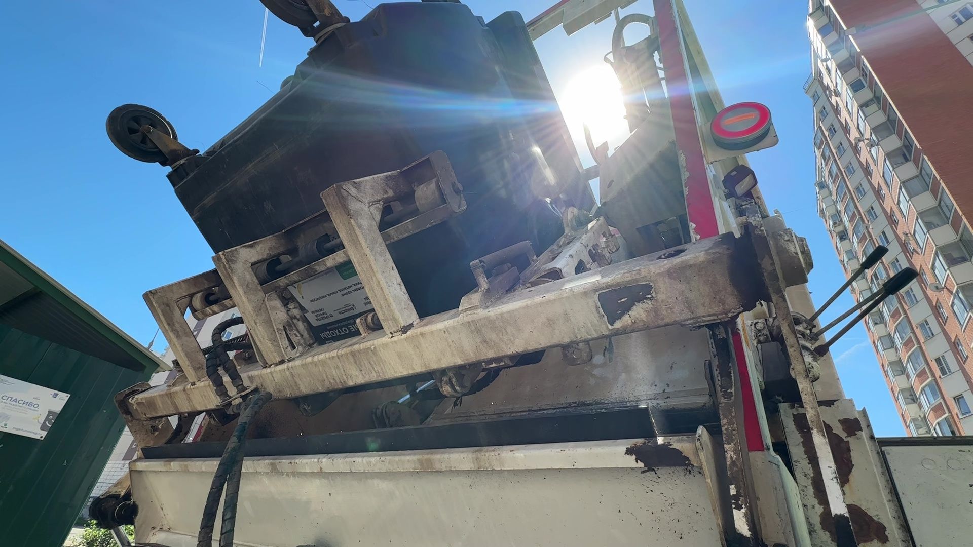 Реутов, ЖКХ, оплата коммунальных услуг, вывоз мусора, судебные приставы,