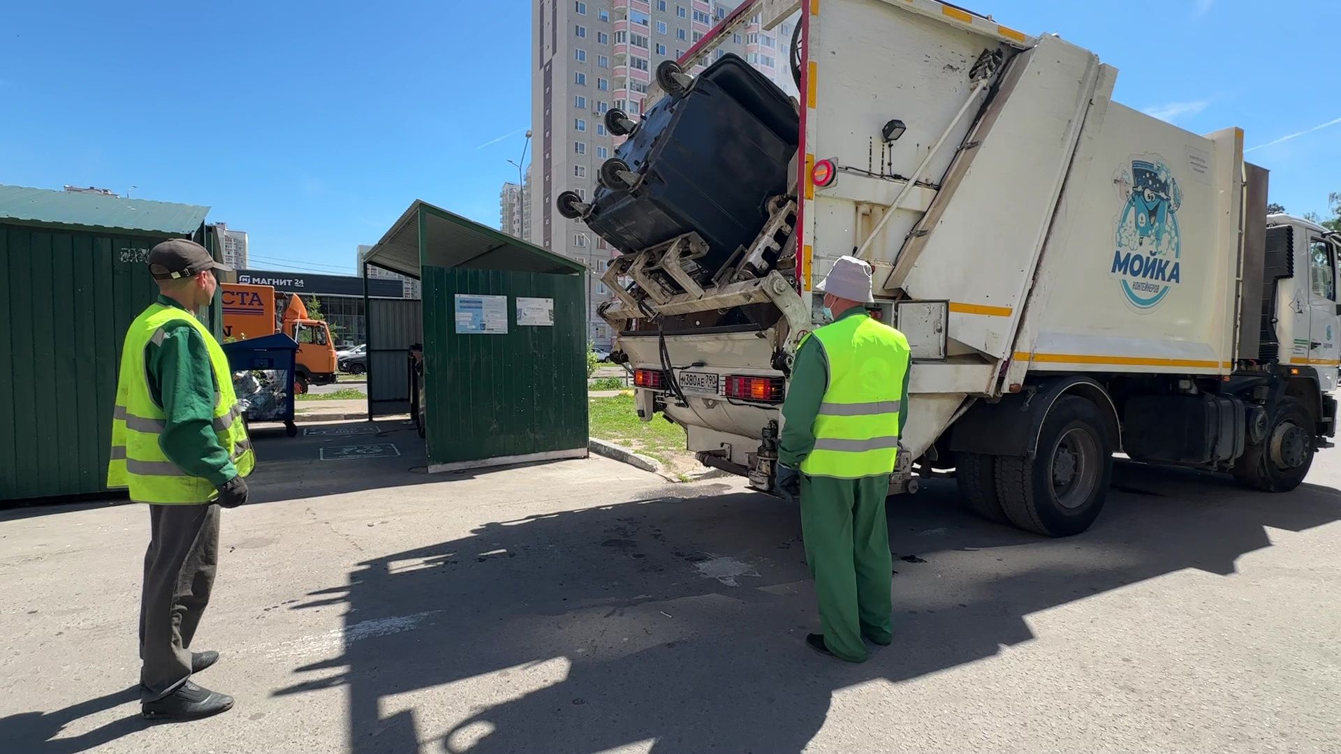 Реутов, ЖКХ, оплата коммунальных услуг, вывоз мусора, судебные приставы,