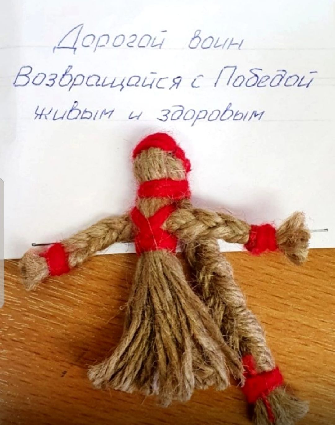 волонтеры, помощь людям, СВО