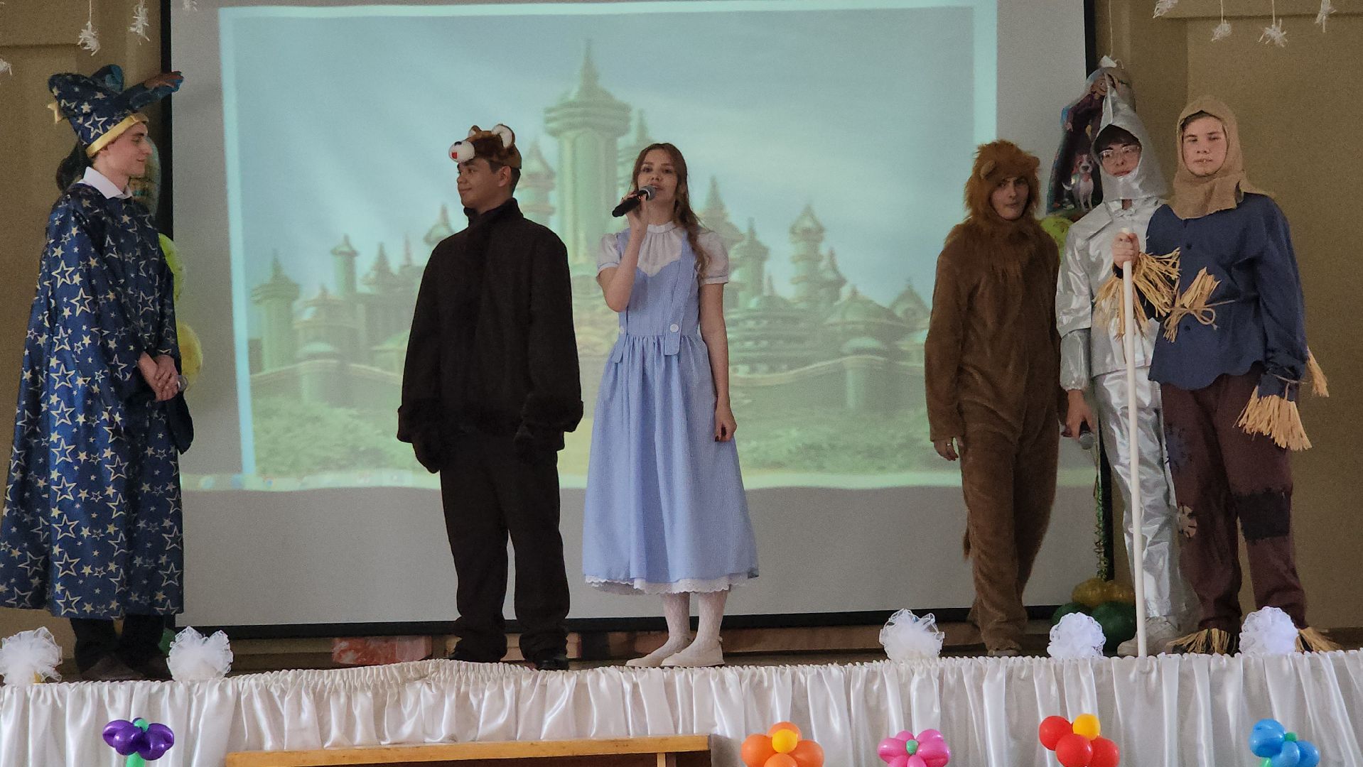 Люберцы, 1 сентября, спектакль, 4й лицей,