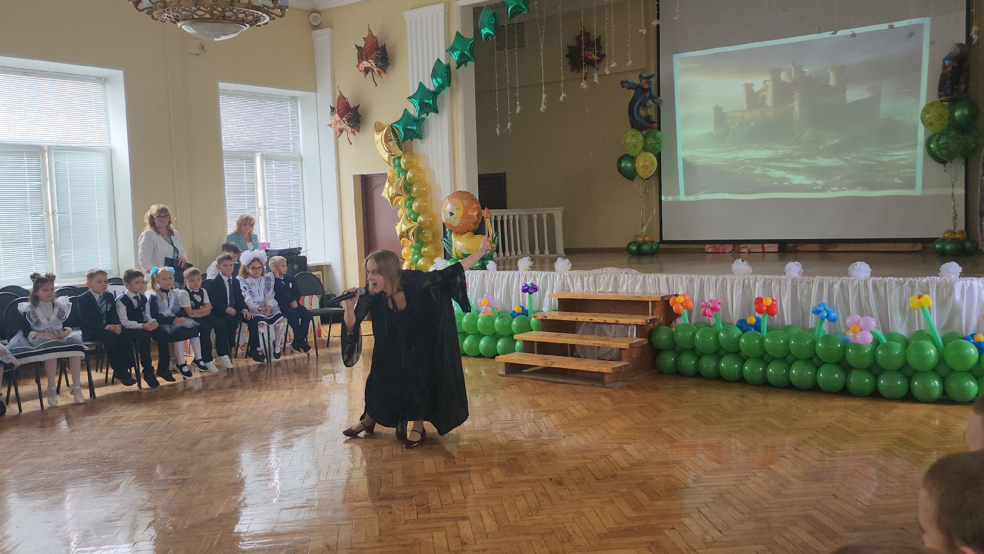 Люберцы, 1 сентября, спектакль, 4й лицей,