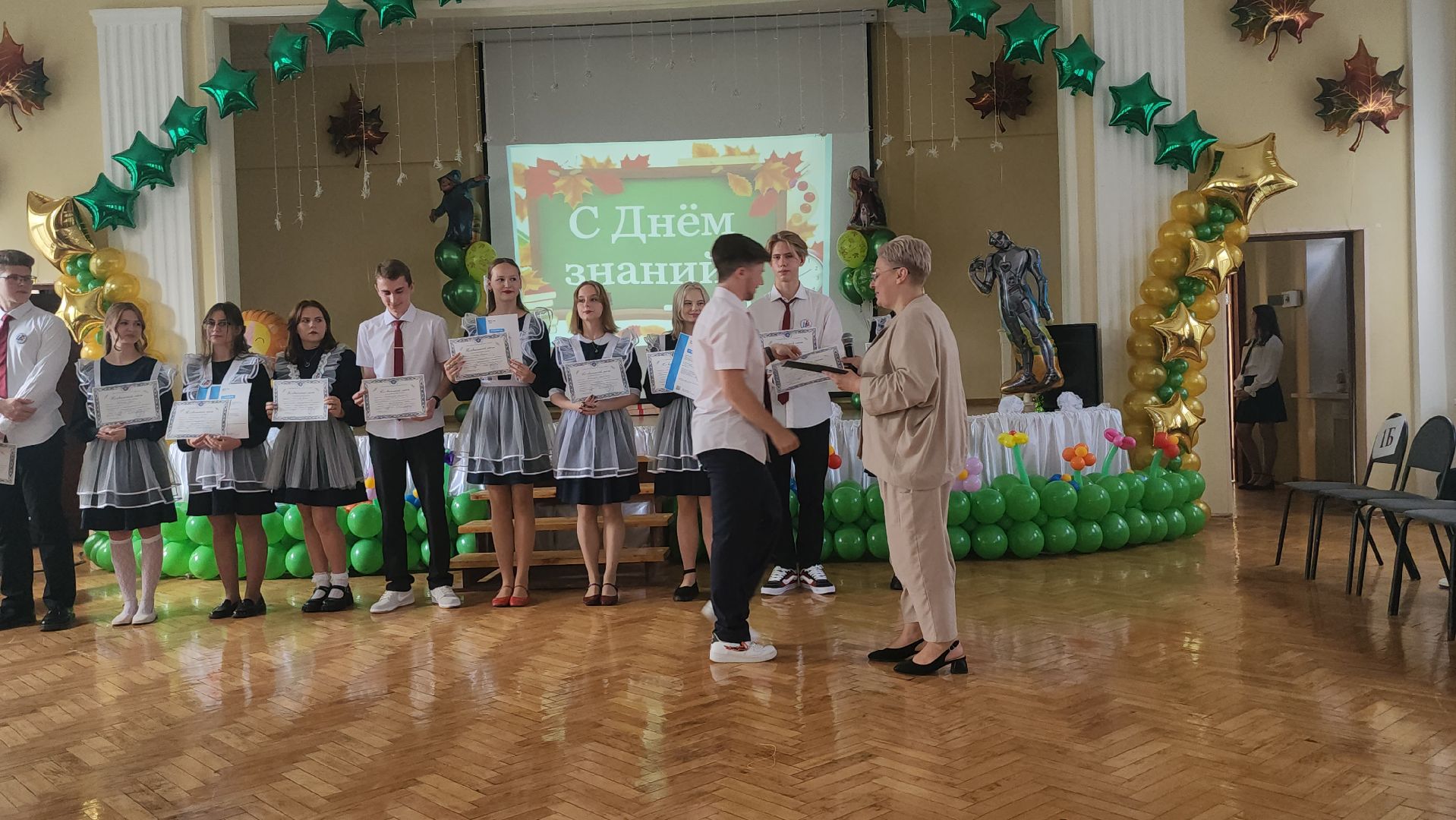 Люберцы, 1 сентября, спектакль, 4й лицей,