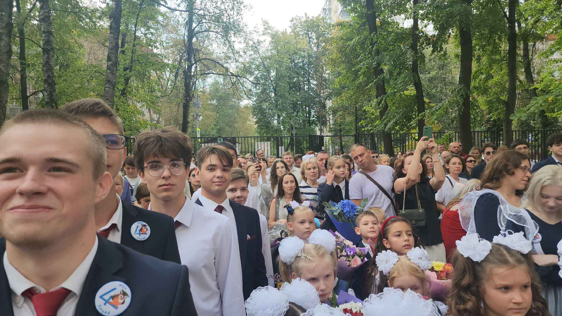 Люберцы, 1 сентября, спектакль, 4й лицей,