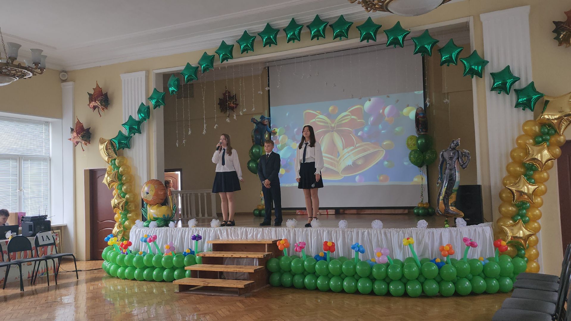 Люберцы, 1 сентября, спектакль, 4й лицей,