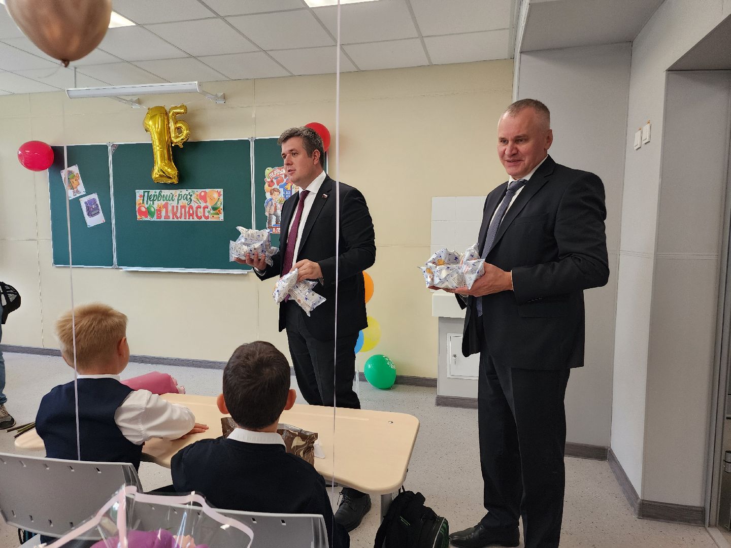 фрязино, 1 сентября, первоклассники подмосковья, капитальный ремонт школы,