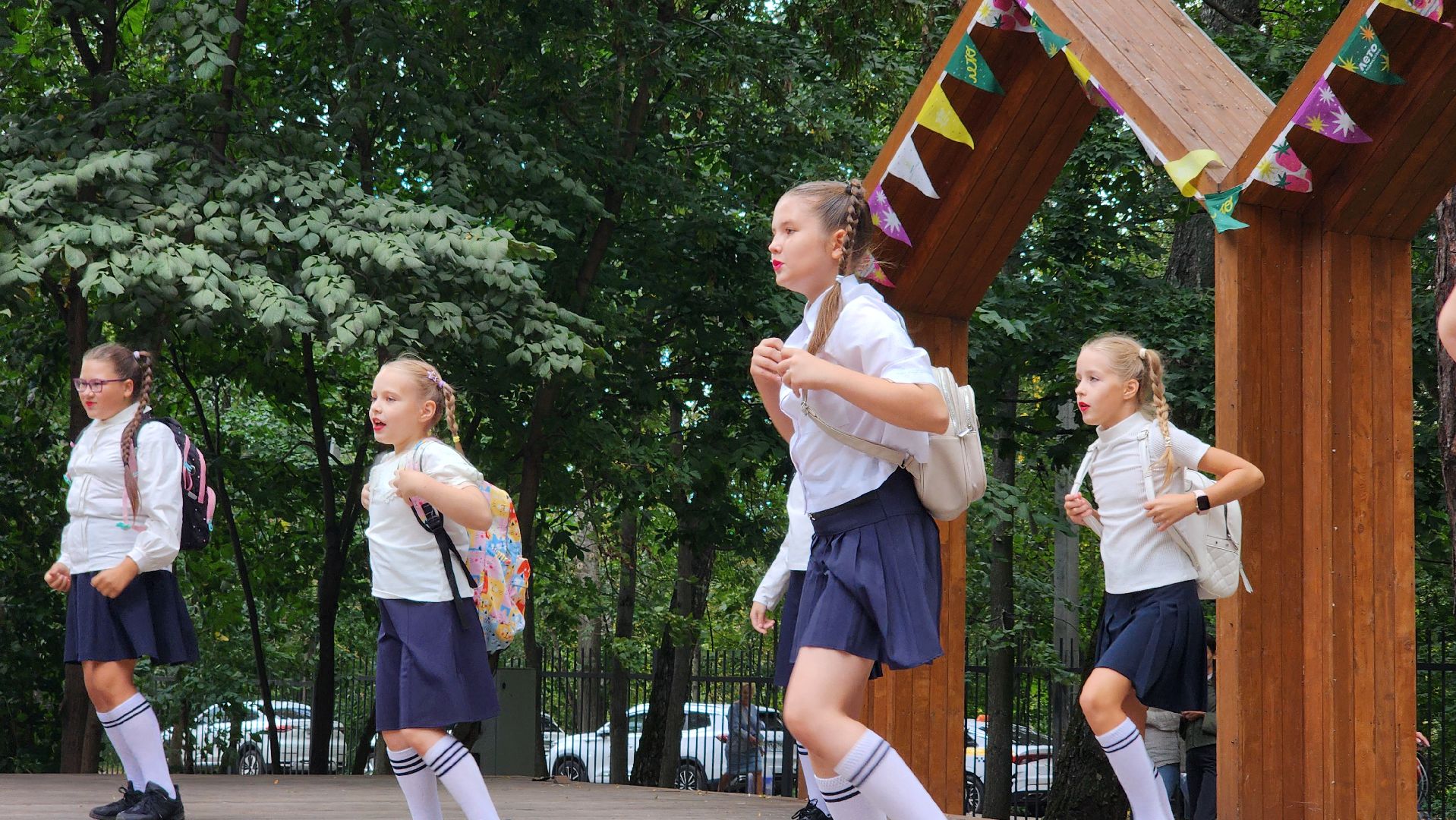 день знаний, праздник,  парк, лосино-петровский,