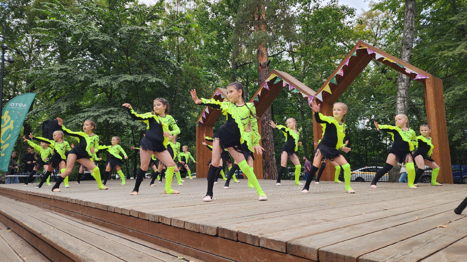 день знаний, праздник,  парк, лосино-петровский,