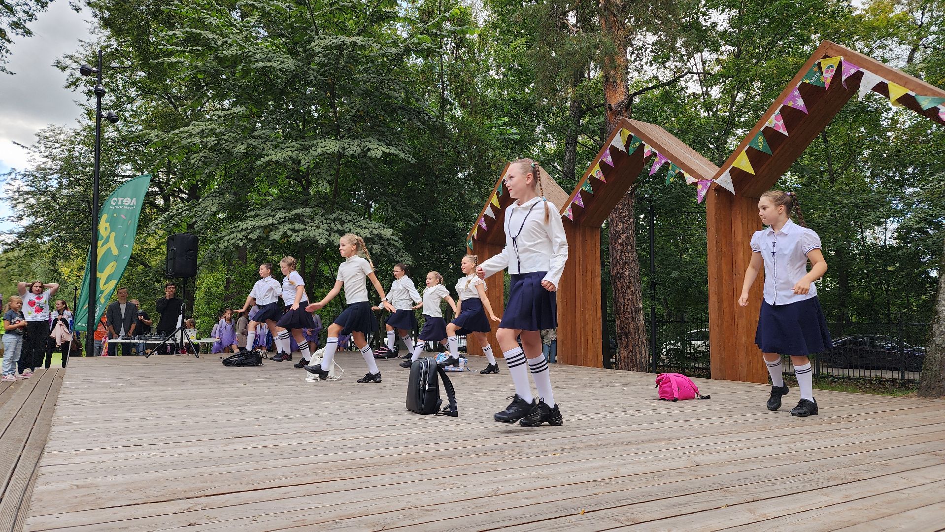 день знаний, праздник,  парк, лосино-петровский,
