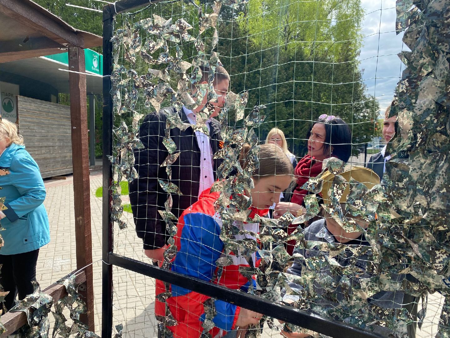 Домодедово, маскировочные сети, СВО, День Победы, 9 Мая