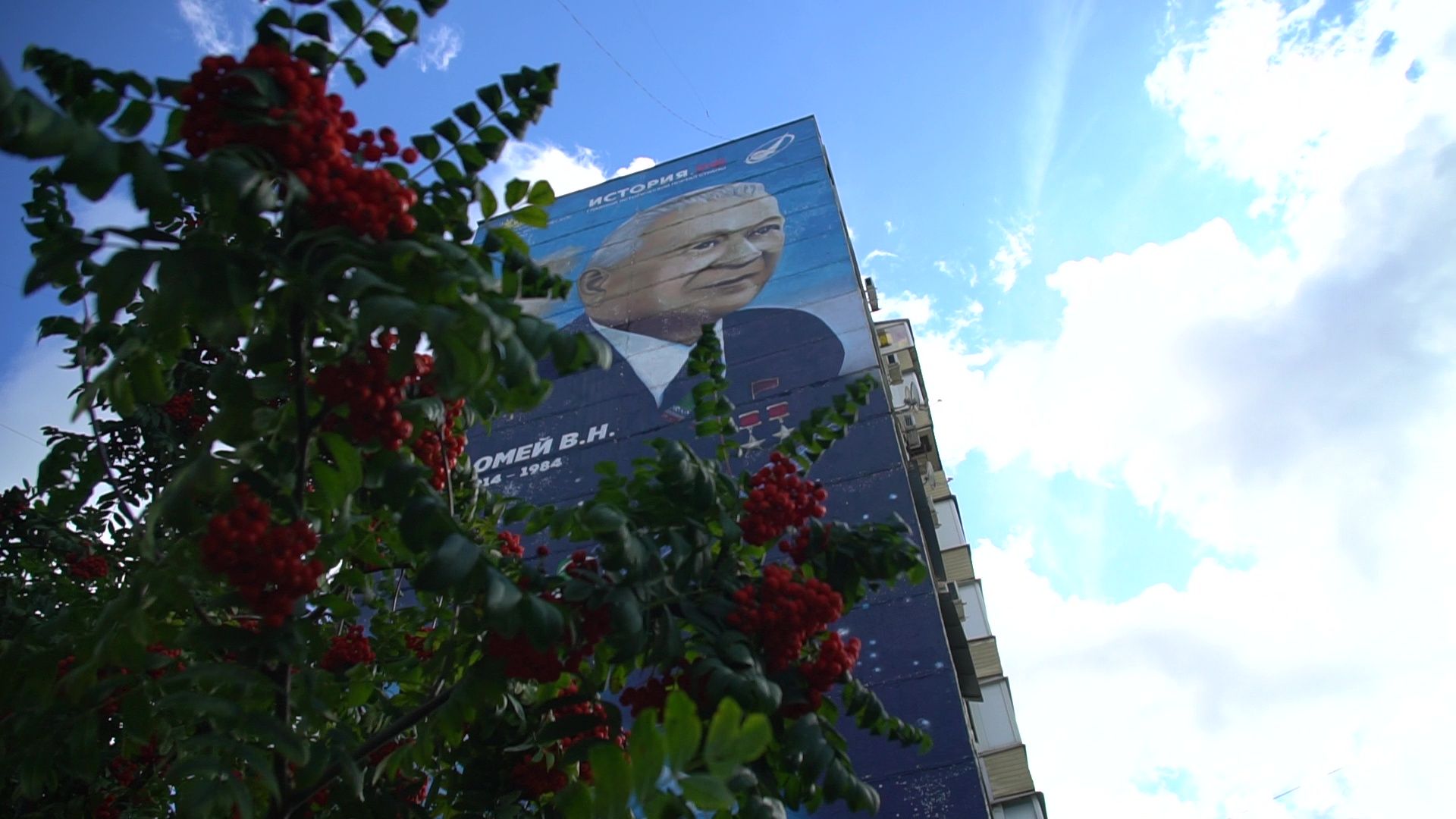 Реутов, благоустройство, конкурс главы, мой комфортный дом,