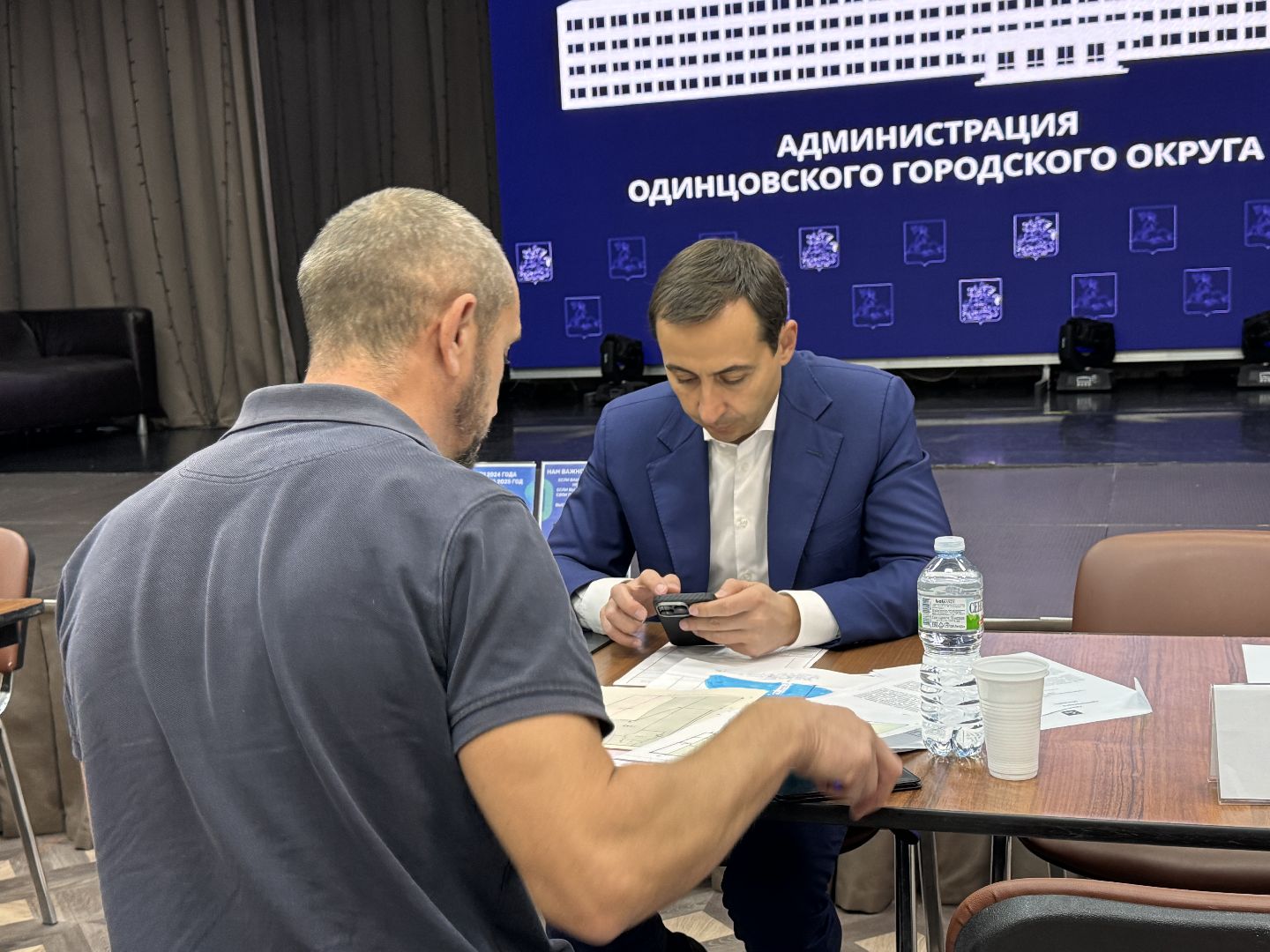 Капитальный ремонт МКД, ЖКХ Одинцовского округа, Выездная администрация,