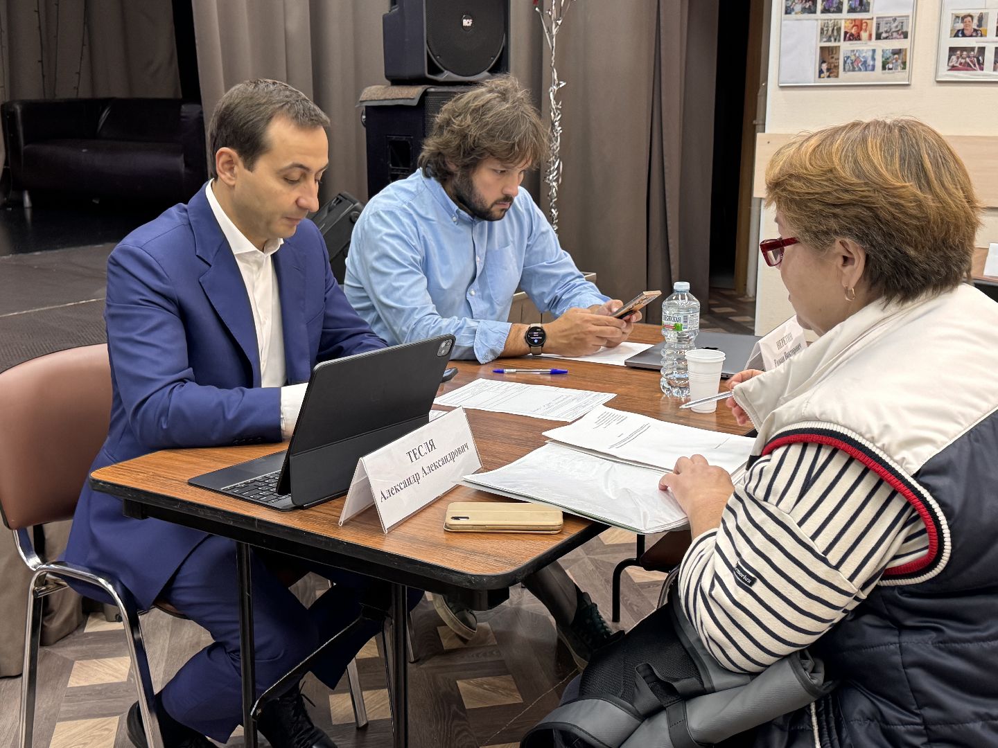 Капитальный ремонт МКД, ЖКХ Одинцовского округа, Выездная администрация,