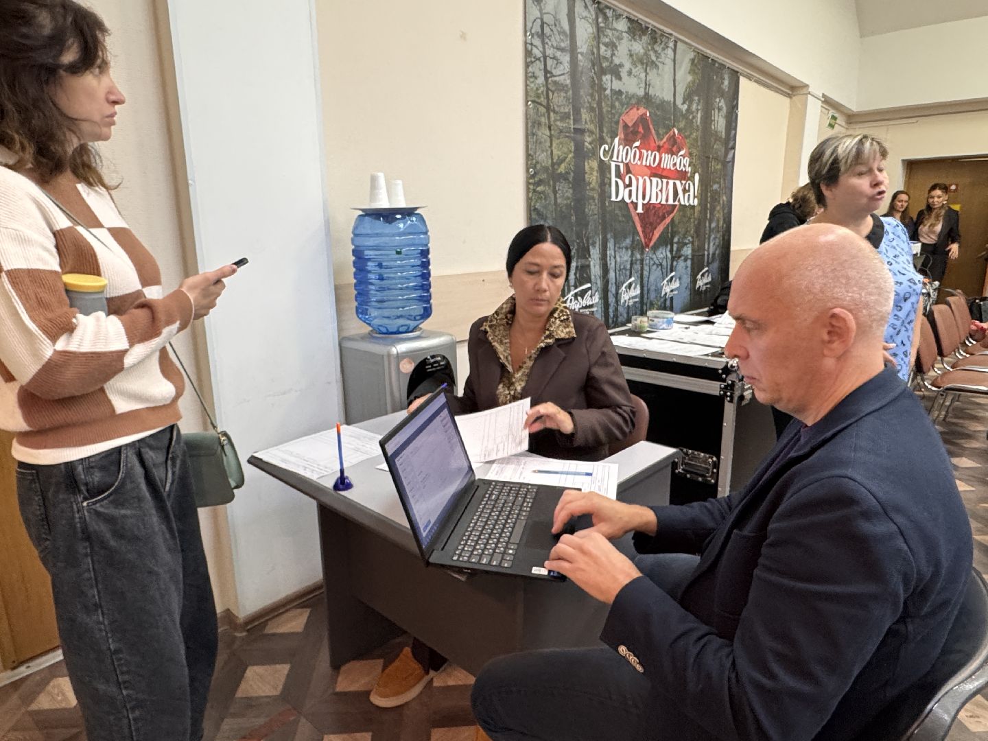 Капитальный ремонт МКД, ЖКХ Одинцовского округа, Выездная администрация,