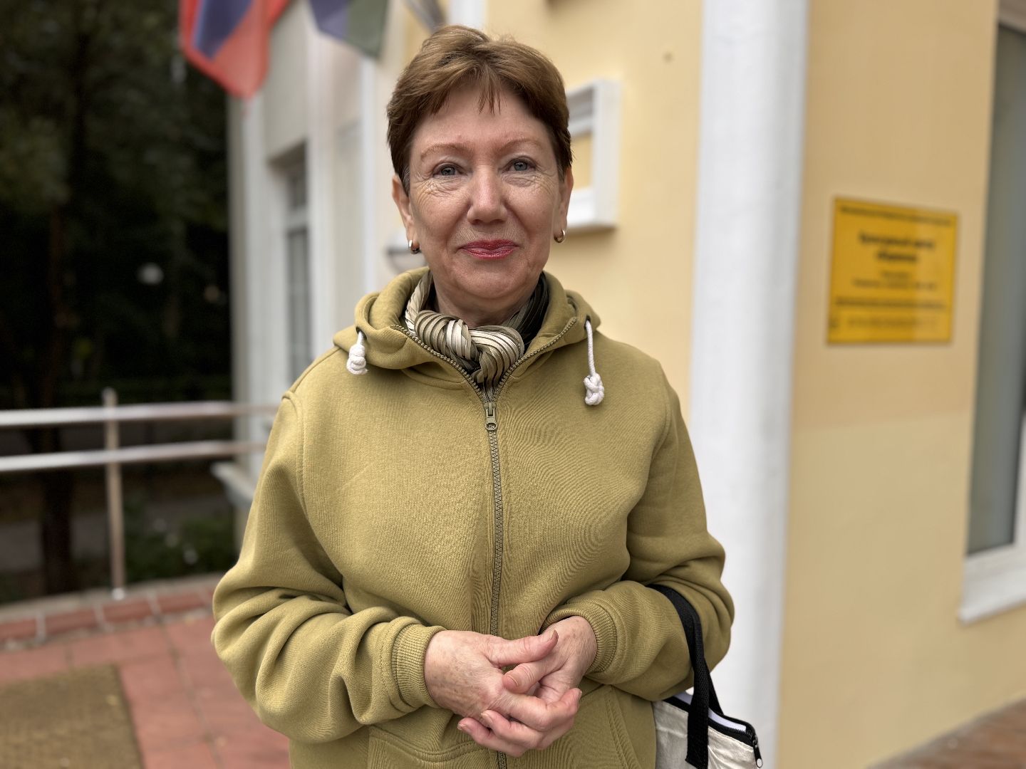 Капитальный ремонт МКД, ЖКХ Одинцовского округа, Выездная администрация,