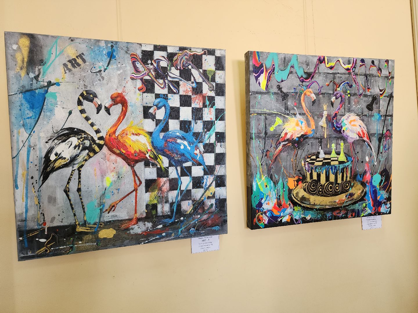 солнечногорск, искусство , творчество , живопись, нейросеть ,