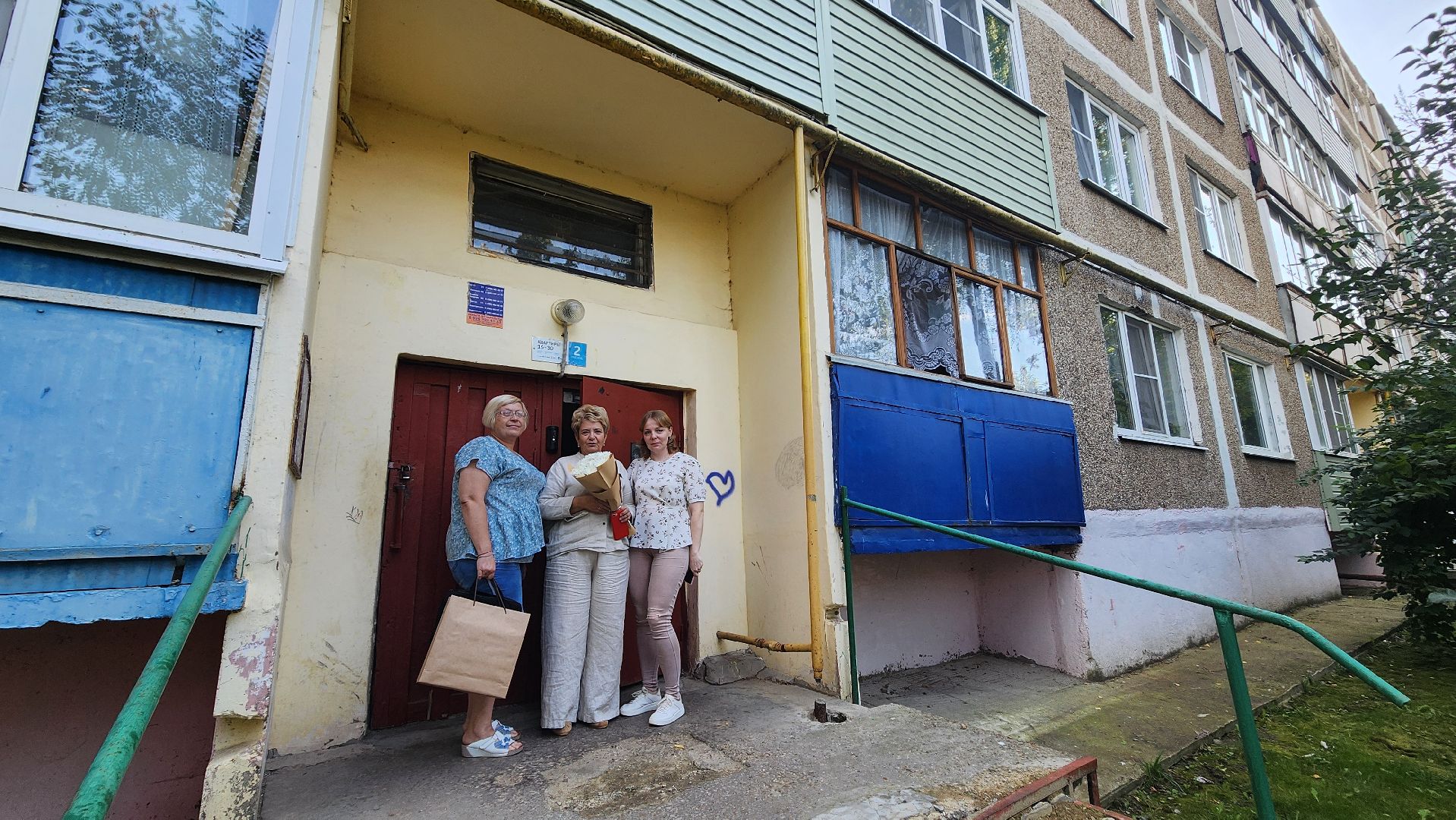 Зарайск, Общество, 95-летний юбилей, Долголет Зарайска,