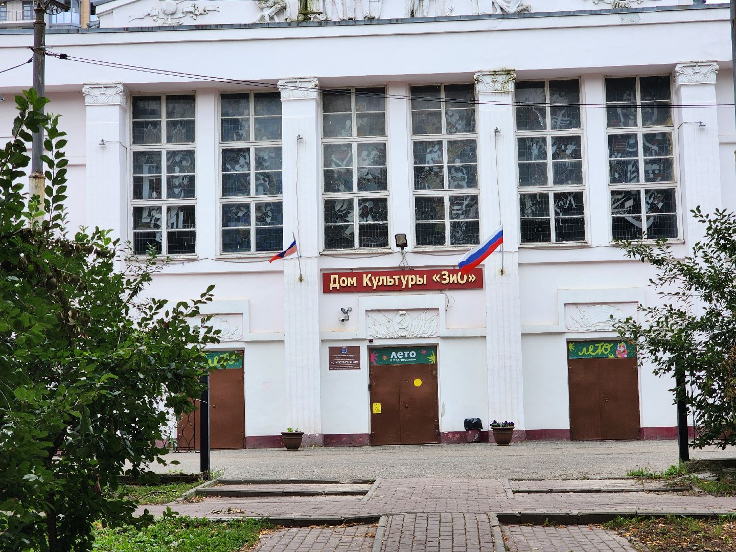 Подольск , Выставка , художественная выставка,