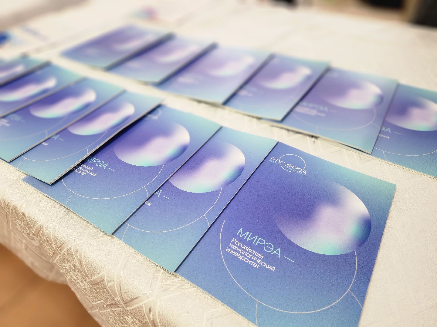 фрязино, день первокурсника, начало нового учебного года, студенты, университет,