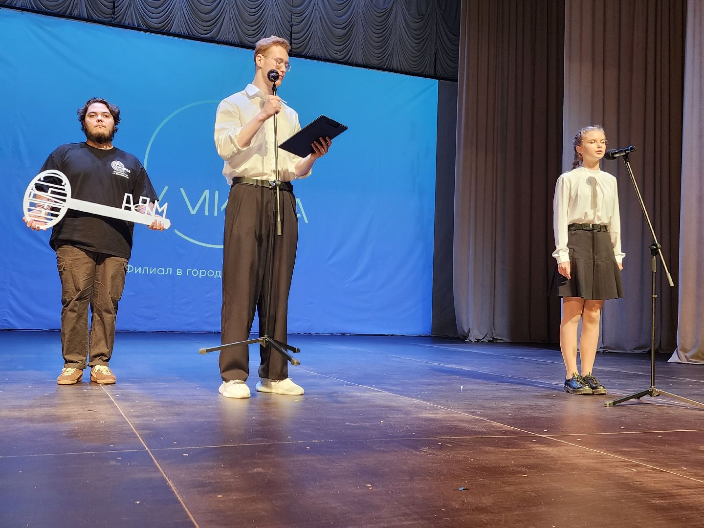 фрязино, день первокурсника, начало нового учебного года, студенты, университет,