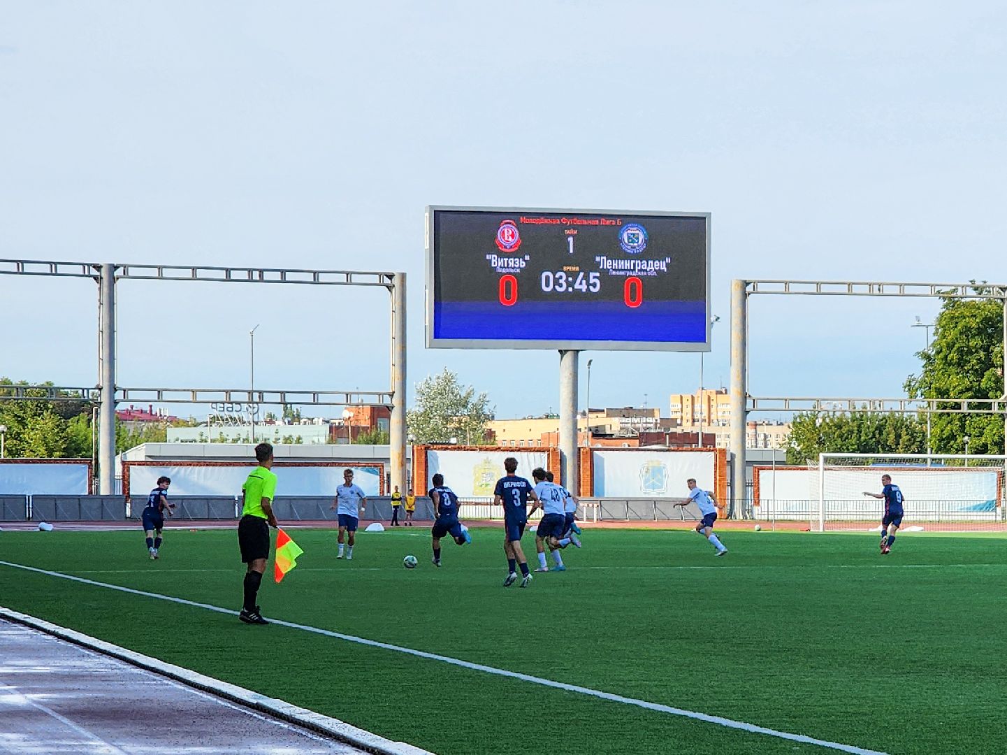 подольск, спорт, витязь, футбол, спортшкола витязь,