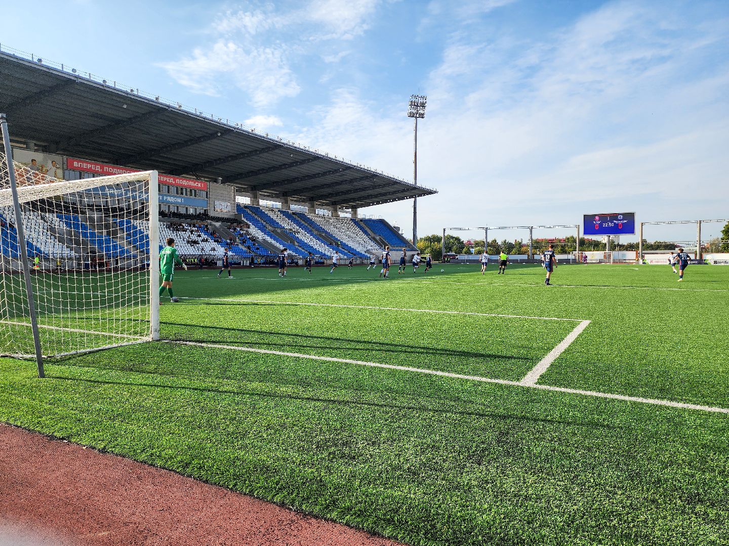 подольск, спорт, витязь, футбол, спортшкола витязь,