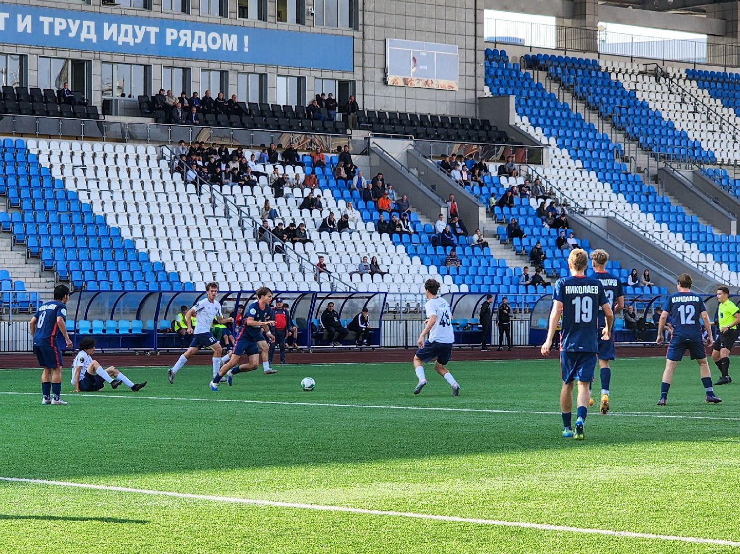 подольск, спорт, витязь, футбол, спортшкола витязь,