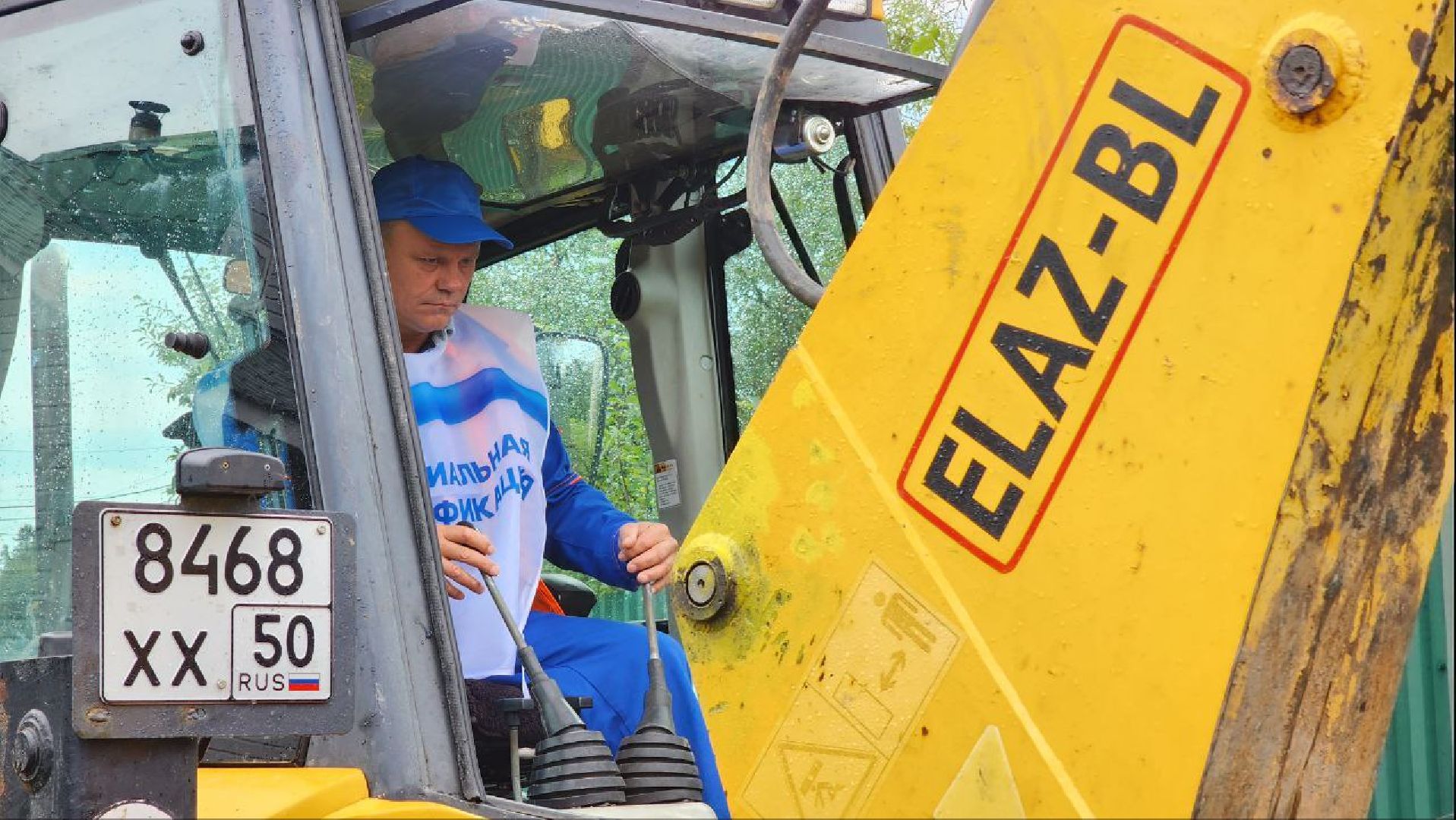 Дмитров, Мособлгаз, Сурмино, Социальная газификация, Минэнерго, МинЖКХ,