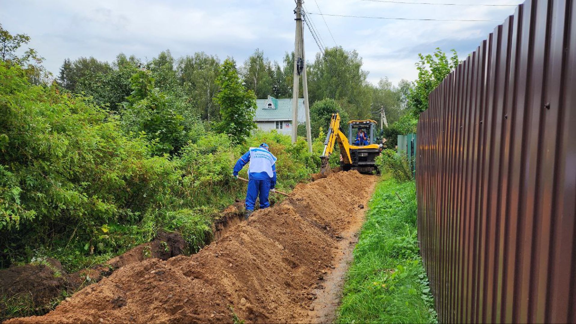 Дмитров, Мособлгаз, Сурмино, Социальная газификация, Минэнерго, МинЖКХ,